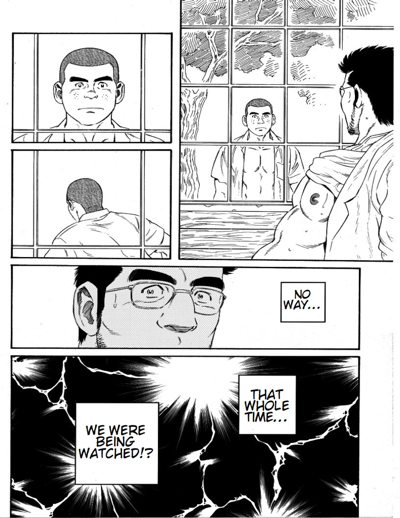[Tagame Gengoroh] Inaka Isha | Country Doctor (Inaka Isha/Pochi) [English] page 10 full
