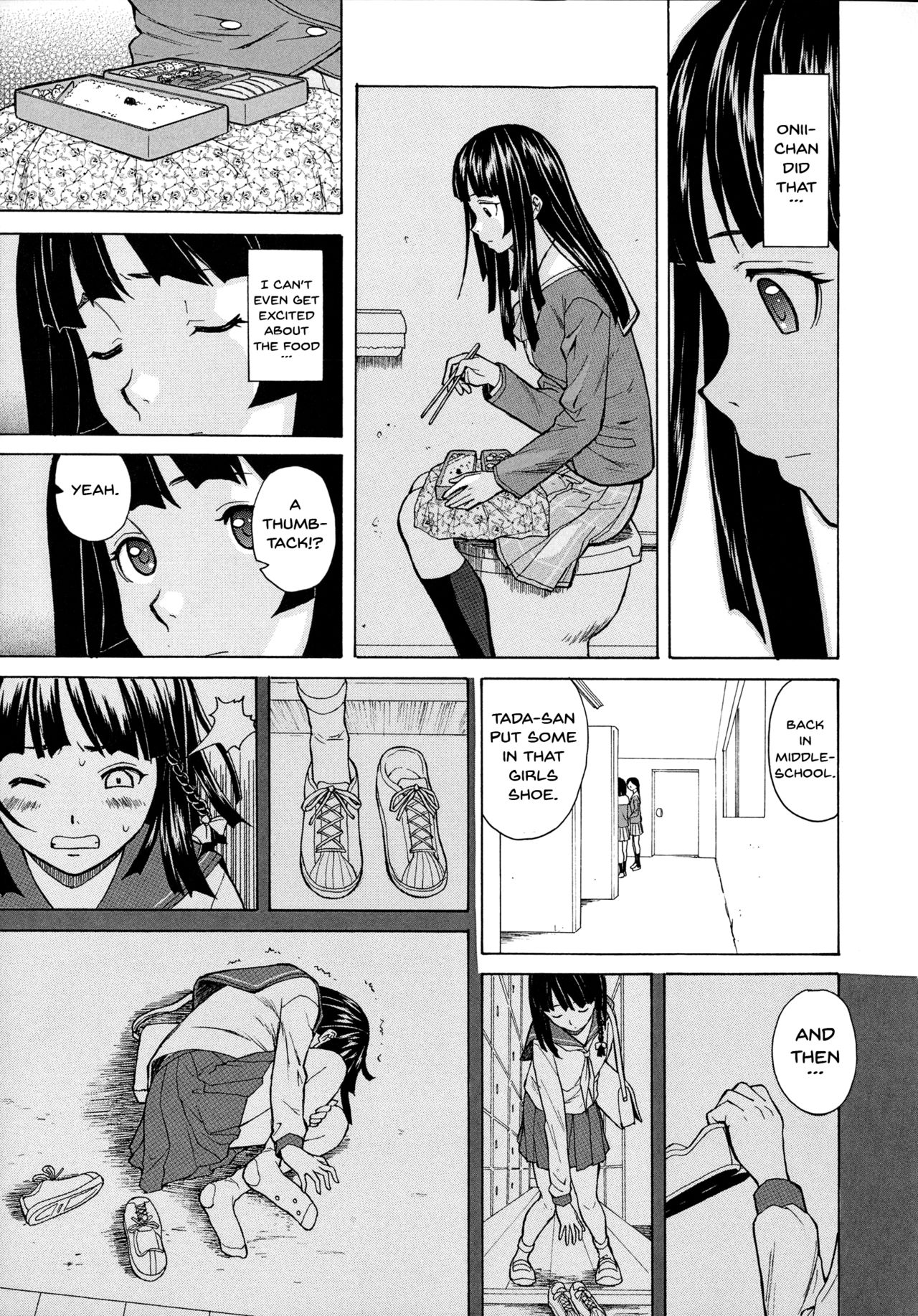 [Fuuga] Ani to Imouto no Jijou. Ch. 1-5 [English] [Doujins.com] page 31 full