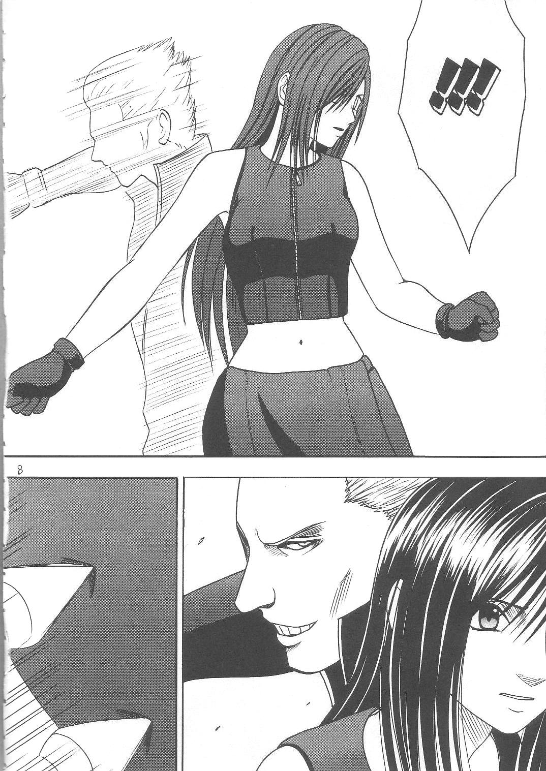 [Crimson Comics (Carmine)] Tifa Hard AC (Final Fantasy VII Advent Children) page 7 full