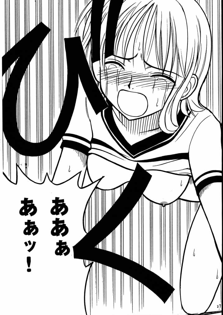 [CRIMSON COMICS] Tekisha Seizon (One Piece) page 26 full