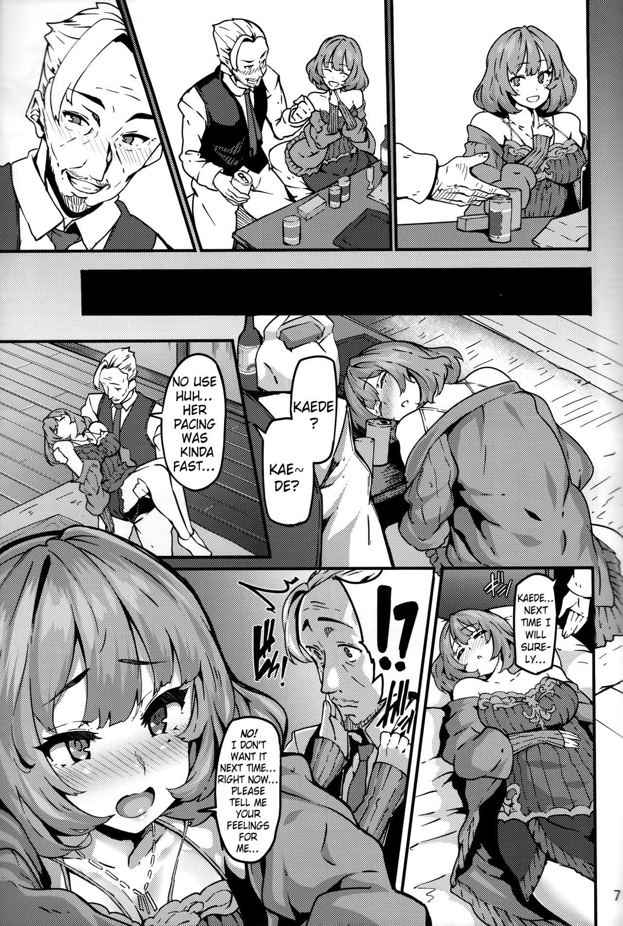 (C93) [LAMINARIA (Shiokonbu)] LET (THE IDOLM@STER CINDERELLA GIRLS) [English] [obsoletezero] page 6 full