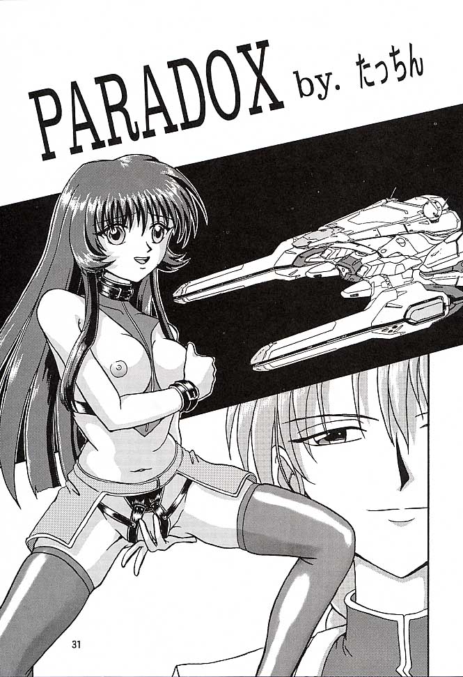 (C51) [Mengerekun (Captain Kiesel, Tacchin, Von.Thoma)] Potato Masher 10 (Martian Successor Nadesico) page 30 full