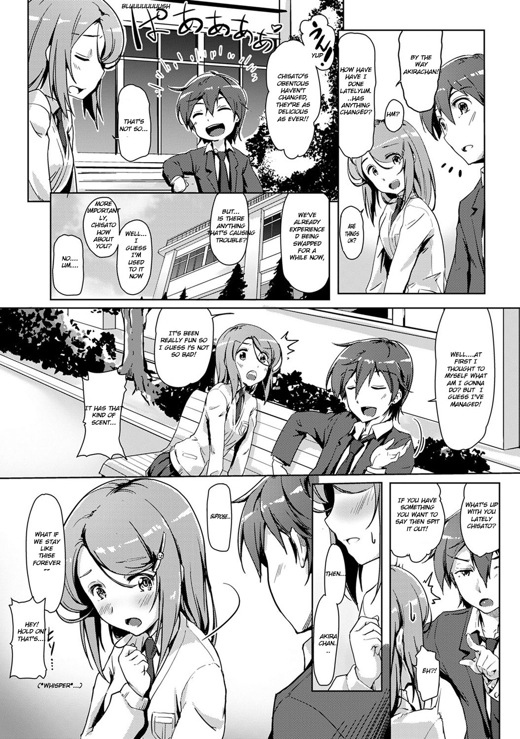 [Tokinobutt] Ecchishitara irekawacchatta?! Osanjimito Kaikan Ch.3 (COMIC Ananga Ranga Vol. 30) [English] [Sensualaoi] page 9 full