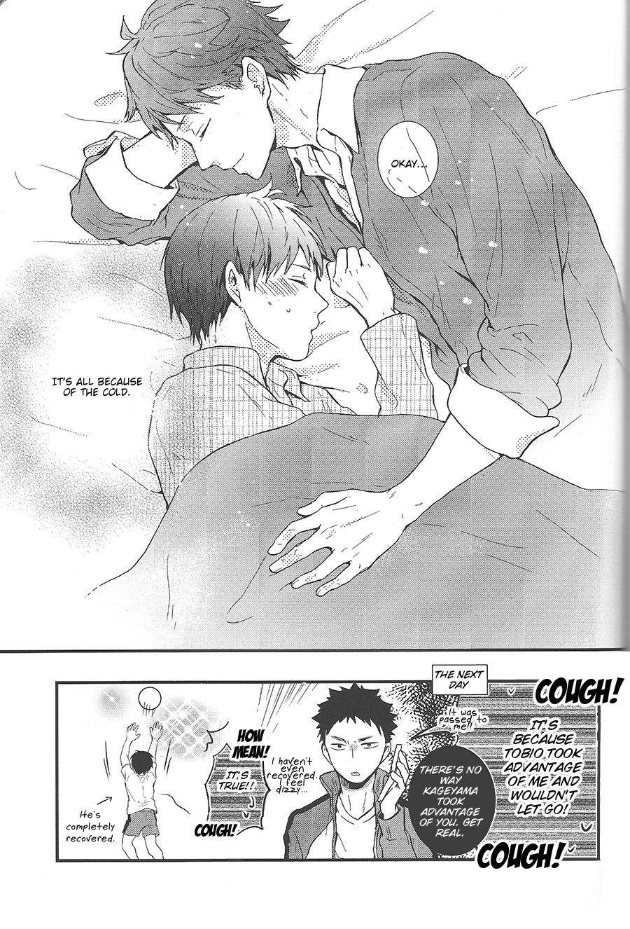 Sore kara no hanashi | The Story Since Then (Haikyuu!!) [ENG] page 5 full