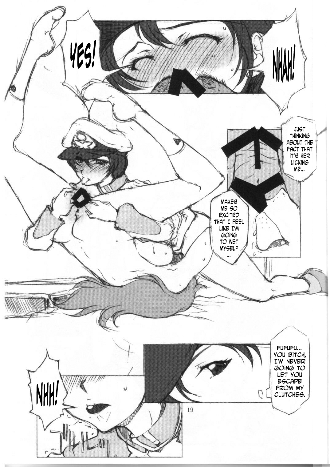 [BM Dan (Domeki Bararou)] BABEL SEED (Gundam Seed) [English] {Rinruririn} page 16 full