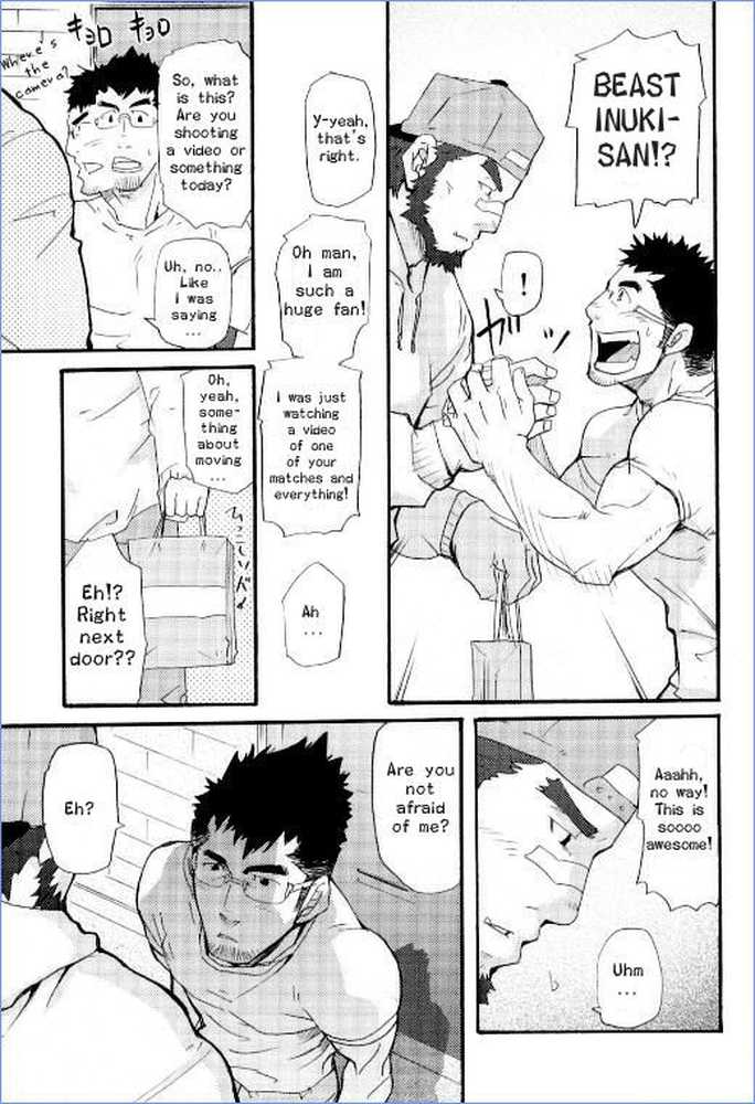 [MATSU Takeshi] My Beast [ENG] page 5 full