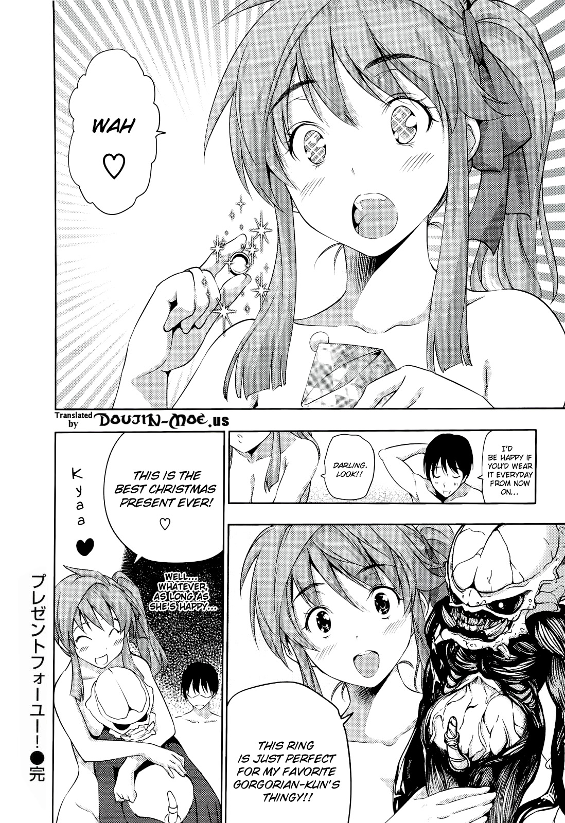 [Tosh] Harem Time [English] [Decensored] page 44 full