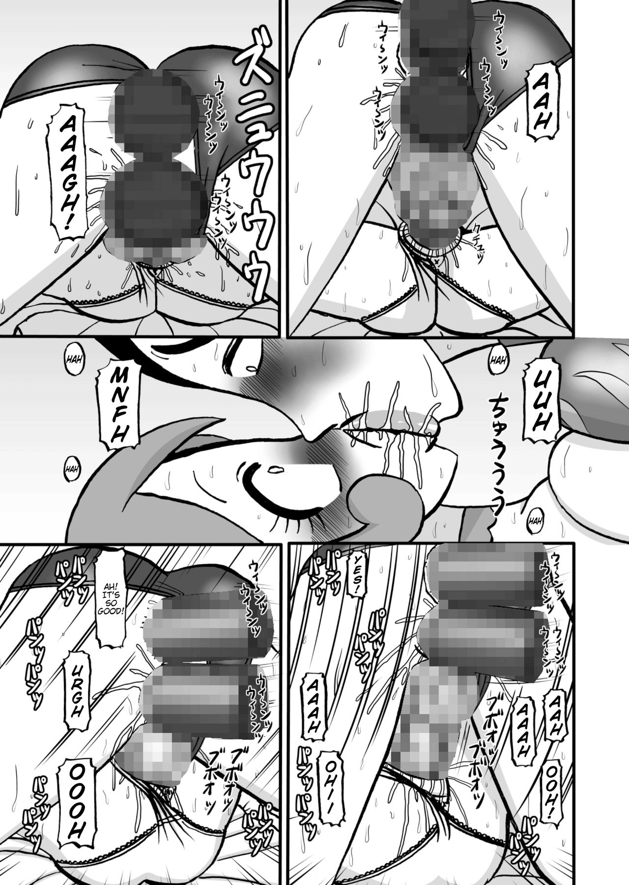 [Minomusitei] Sweetie Girls 18 ~Anata Hentai a la Dom~ (Kirakira PreCure a la Mode) [English] {Hennojin} page 23 full