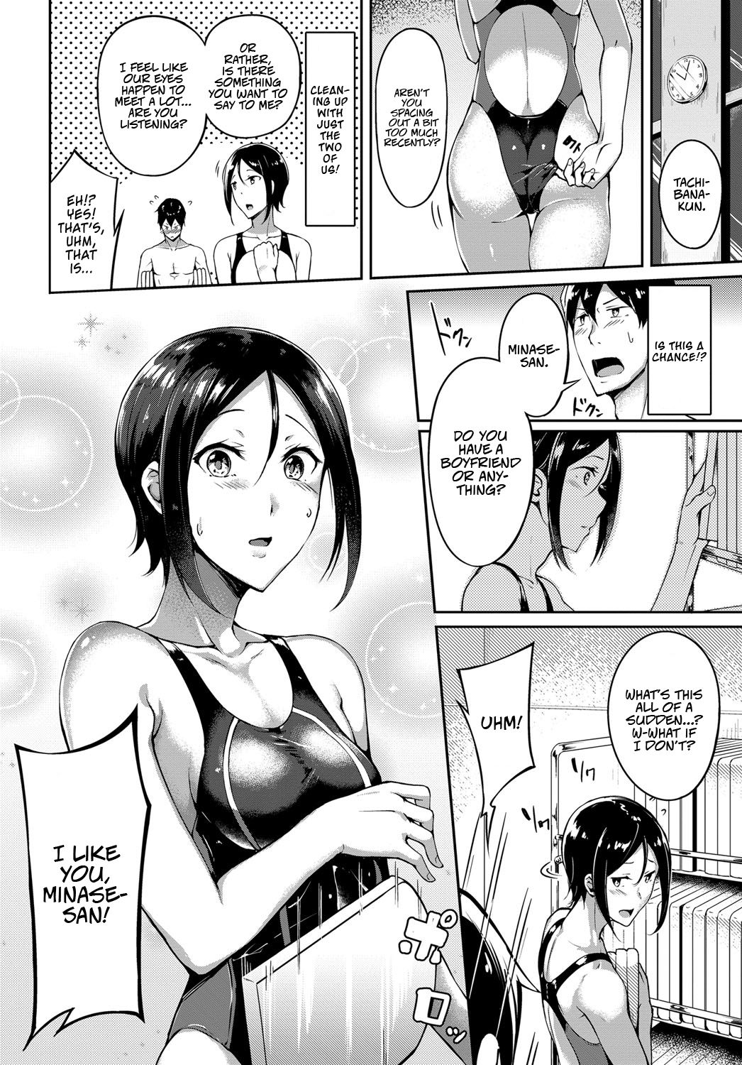 [Mikawaya] Pool Side no Koi Moyou | Poolside Love Patterns (COMIC Anthurium 2018-07) [English] [Team Koinaka] [Digital] page 4 full