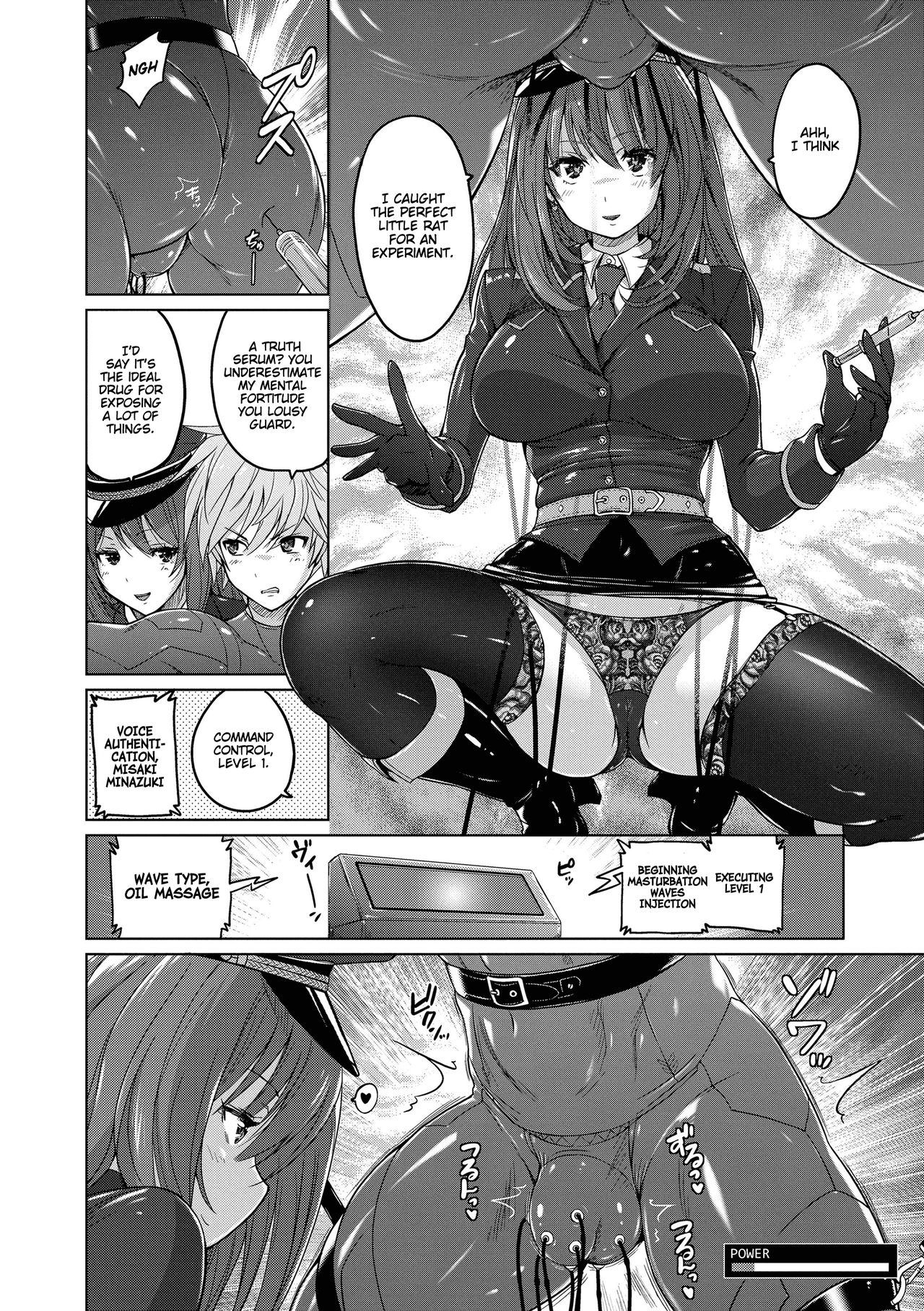 [Murasaki☆Nyaa] Ingoku Seiki (Pantsu Jou no Mono o Haita mama Shugi) [English] [Thennos Scans] [Digital] page 6 full