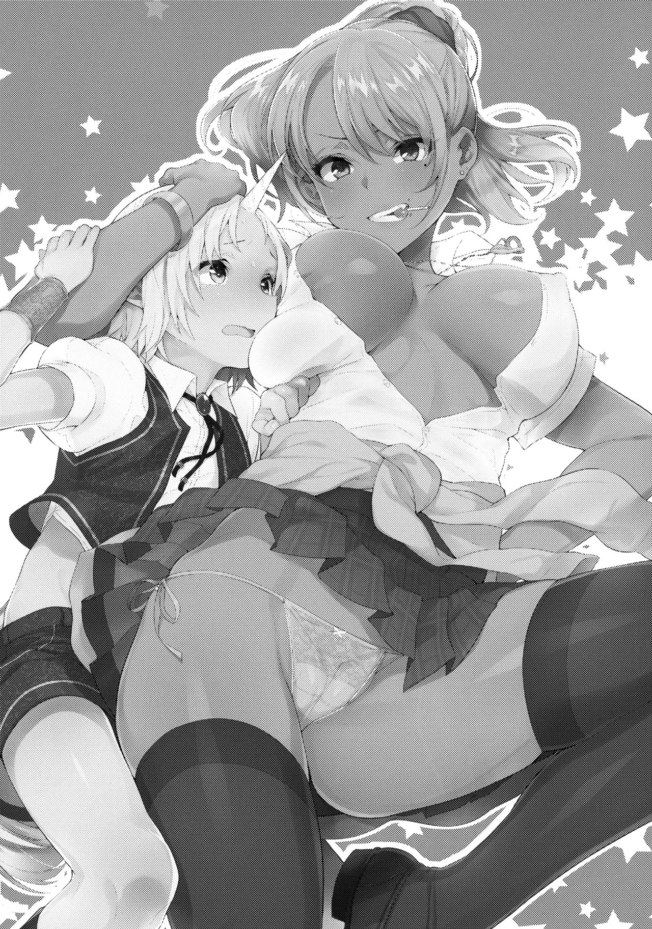 (COMIC1☆11) [Inariya (Inari)] Oneshota Ibun-roku Vol. 1 [Chinese] [丧尸汉化] page 2 full