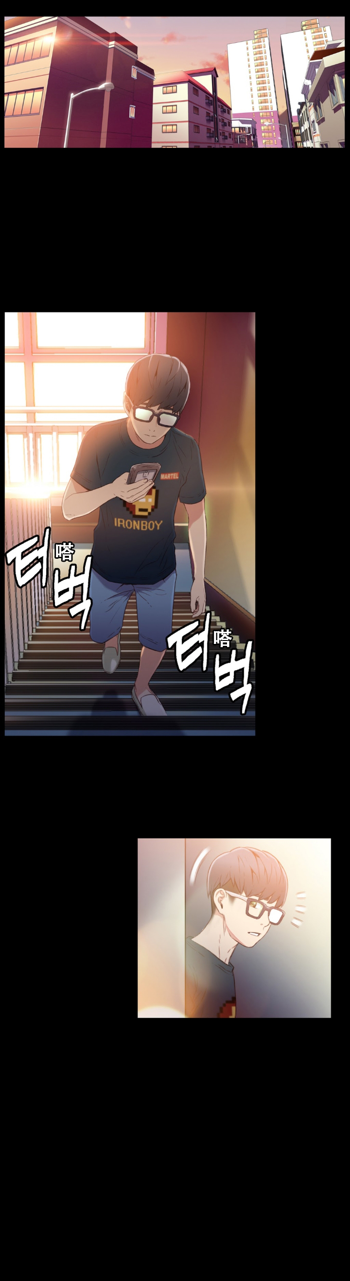 [BAK Hyeong Jun] Sweet Guy Ch.7-9 (Chinese)(FITHRPG6) page 28 full