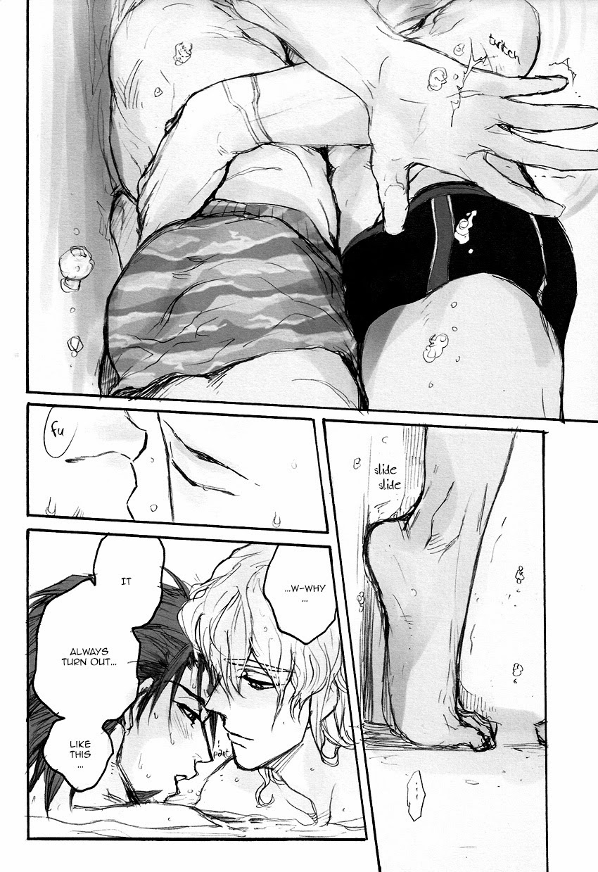 [UNKY (Unko Yoshida)] After the Pool (Tiger & Bunny) [English] {Harudaki} page 9 full