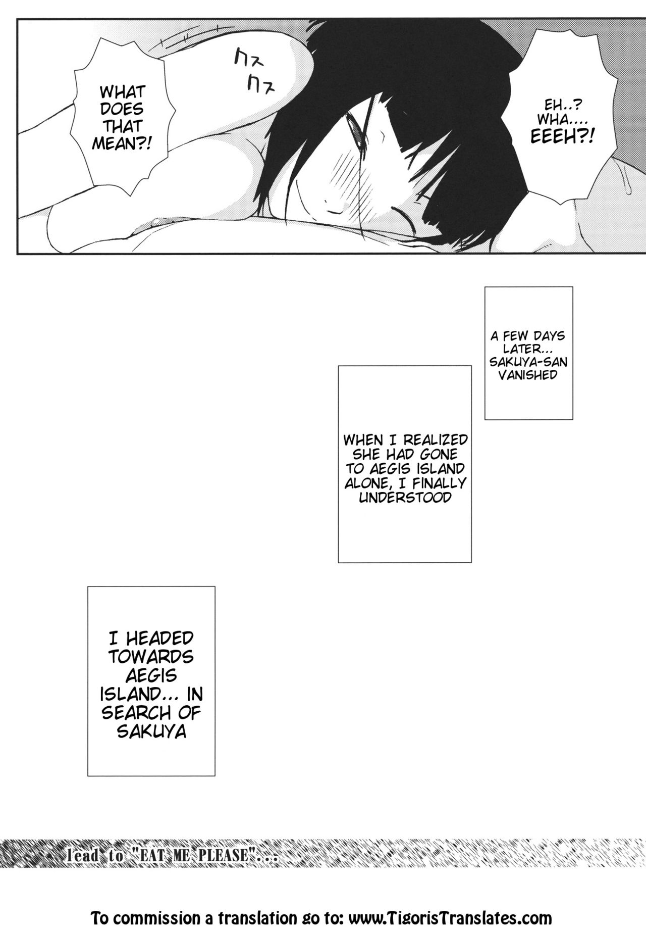 (C81) [Yokoshimanchi. (Ash Yokoshima)] PLAYTHING 2.0 (GOD EATER) [English] [Tigoris Translates] page 25 full
