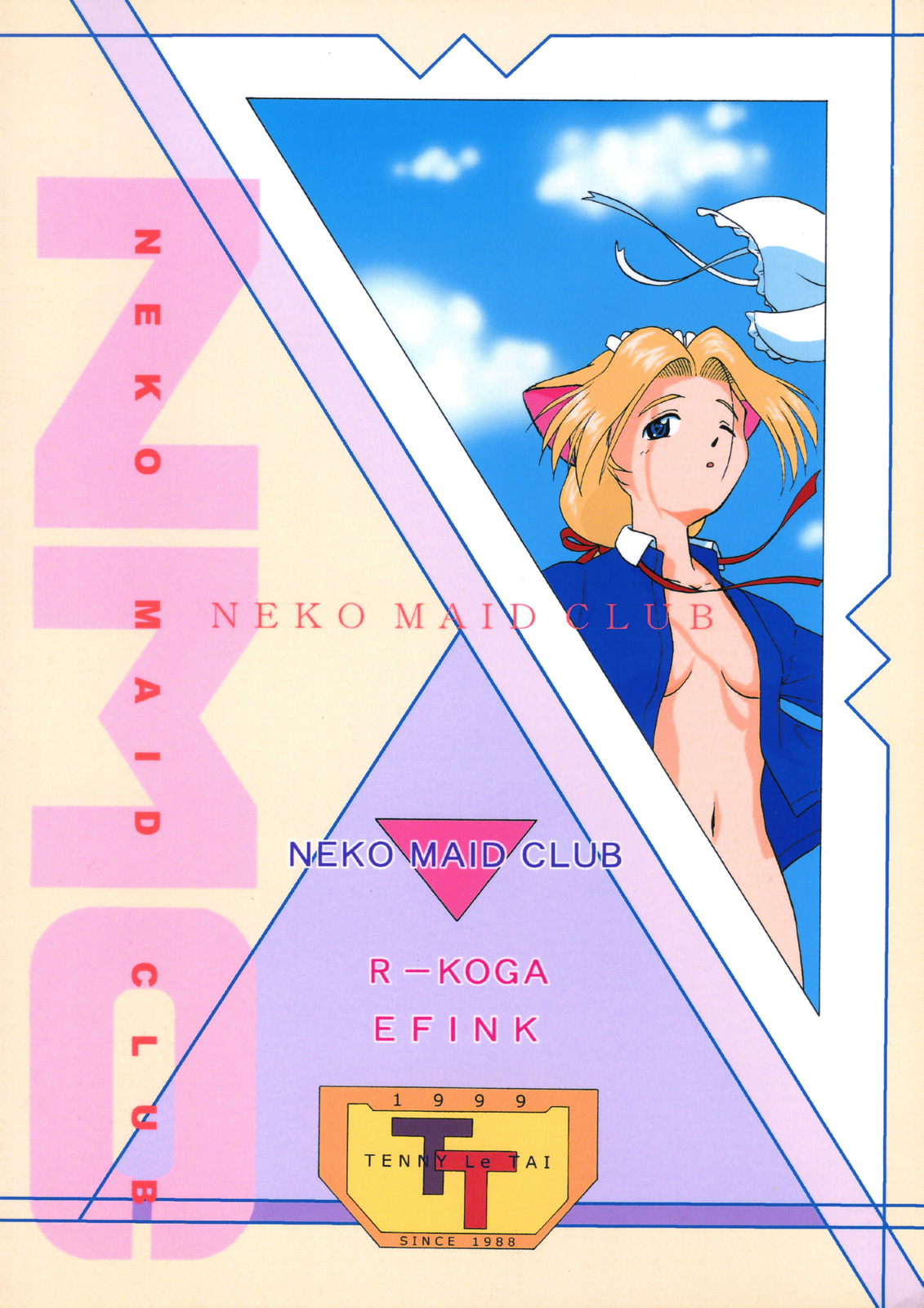 [Tenny Le Tai] Neko Maid Club page 38 full