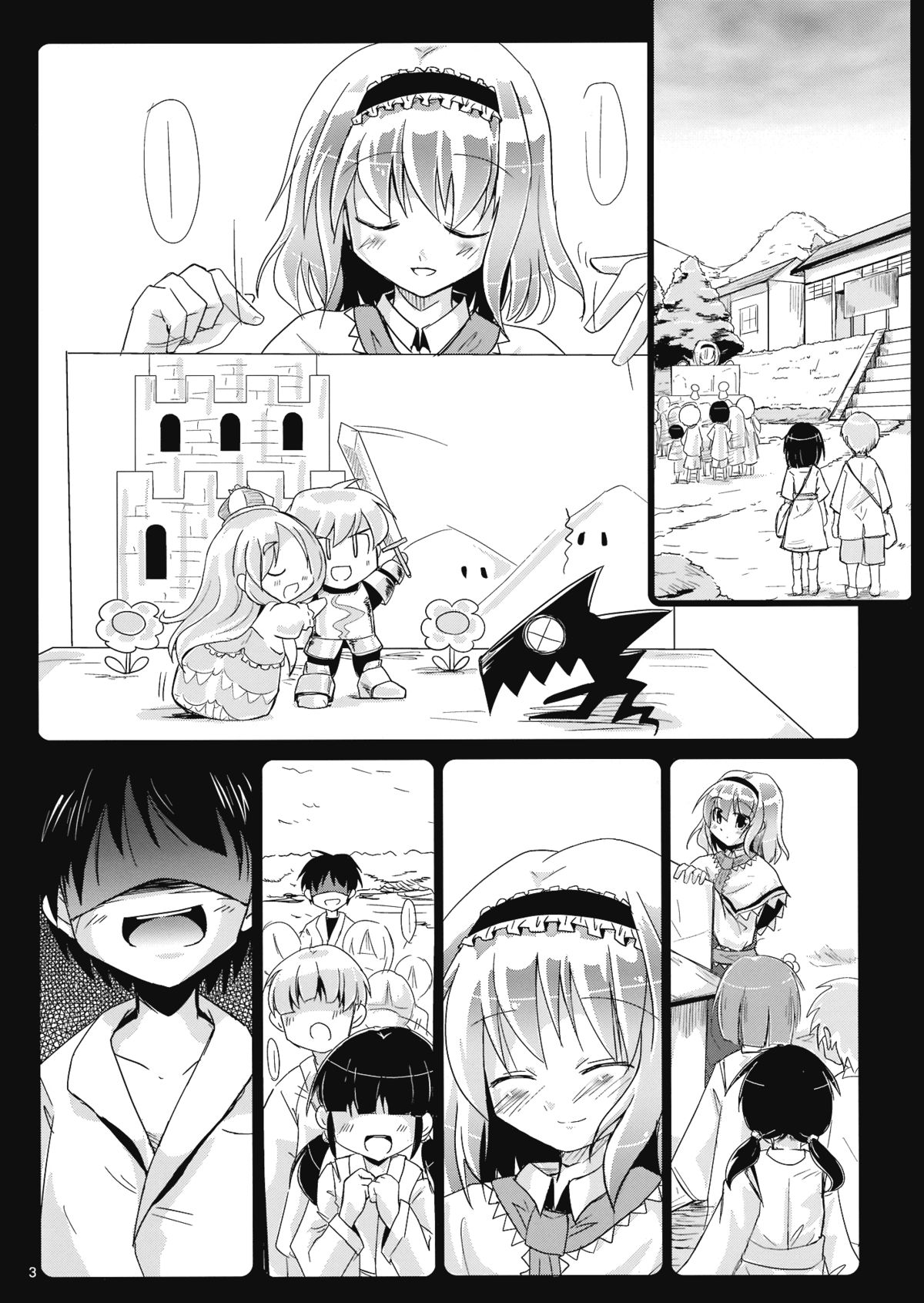 (C76) [Pixel Cot. (Habara Meguru)] Irodori no Love Song | Colorful Love Song (Touhou Project) [English] =Torwyn= page 3 full