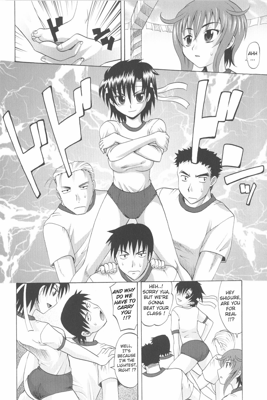 [Takaoka Motofumi] Harem Tune Genteiban [English] [Lhytiss] page 51 full