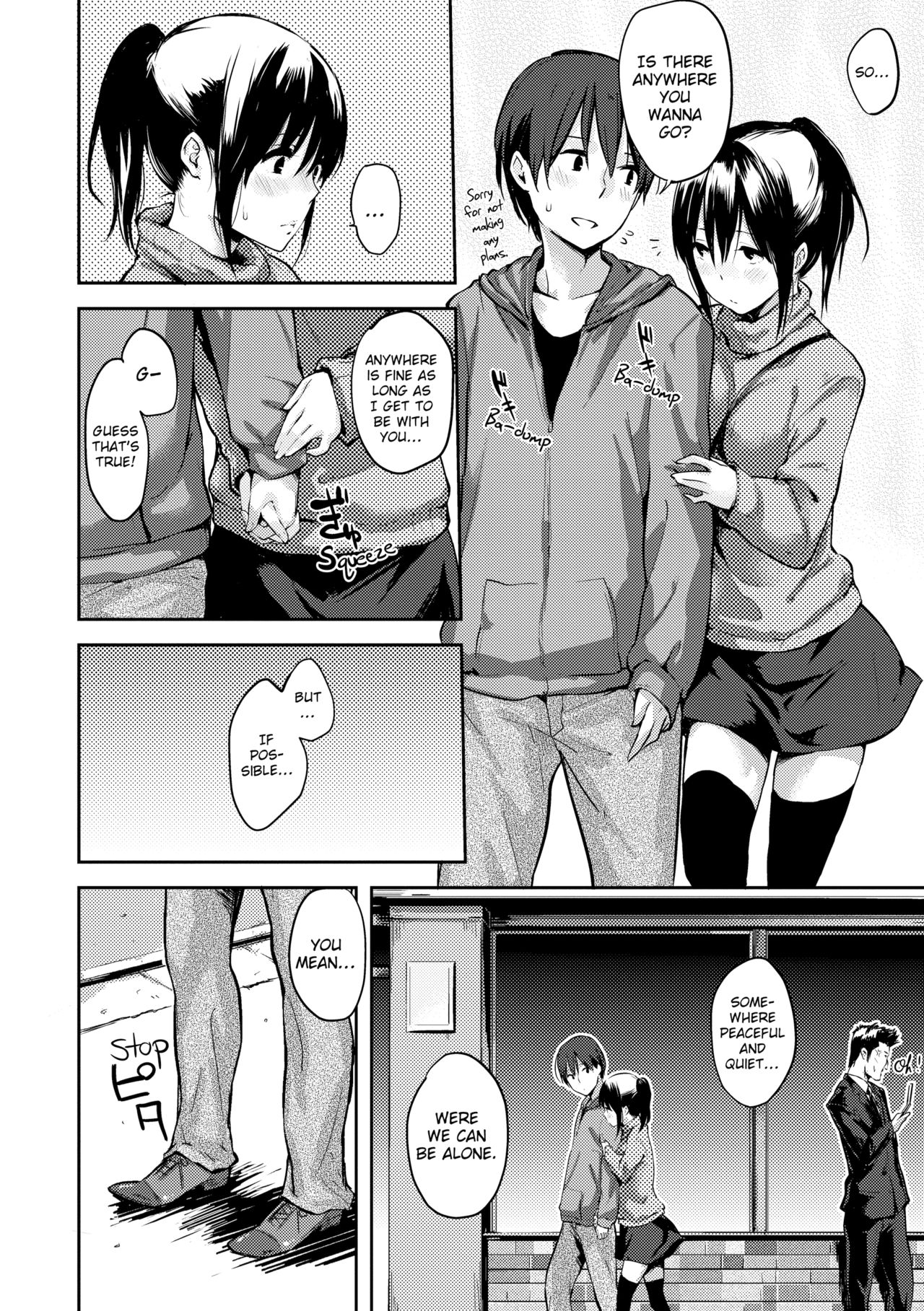 Since Then ... page 4 full