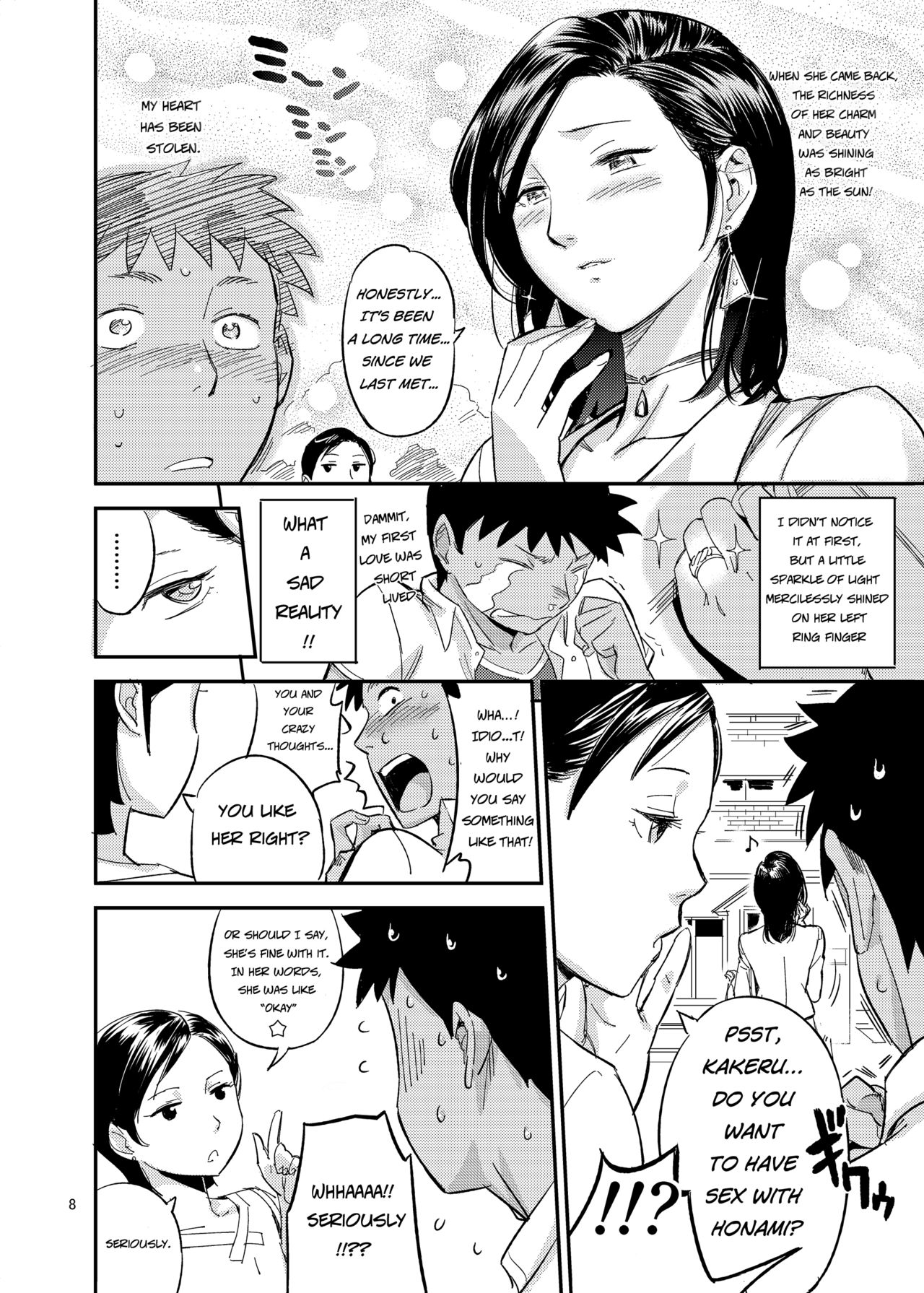 [VOLVOX (O.p/com)] Hikari no Housoku [Digital] [English] [Lewdinburg] page 8 full