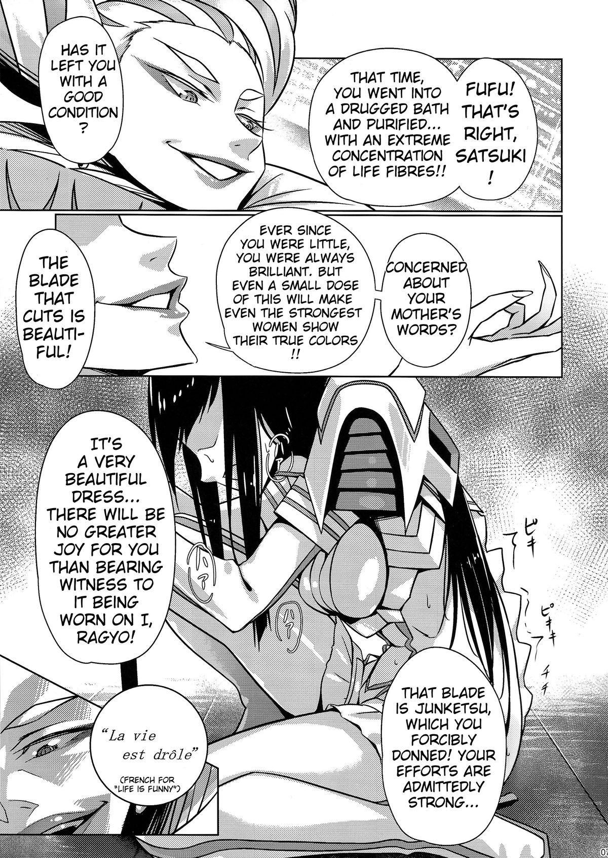 (C86) [Yosei Yumeshiko (Bubuzuke)] Bakui Junketsu | Bondage Suit Junketsu (Kill la Kill) [English] page 7 full