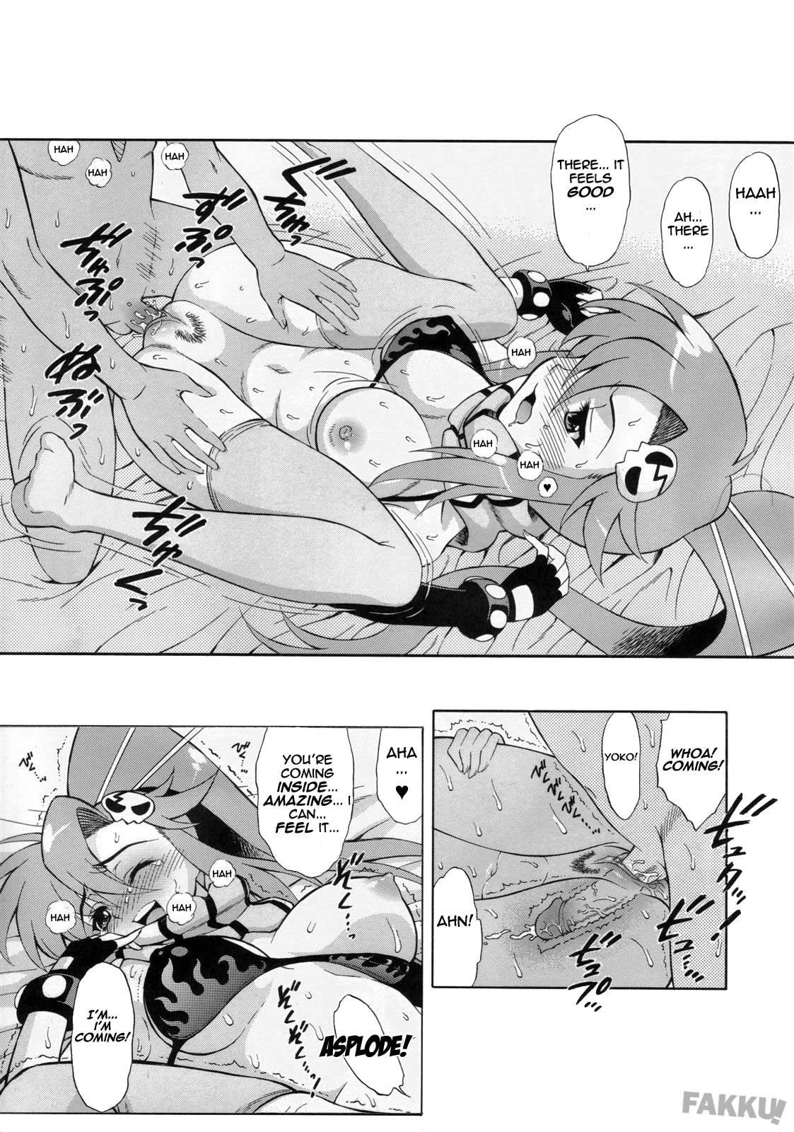 (C72) [GUST (Harukaze Soyogu)] Stone Cold Break ~ Yoko ga Shimon no Drill o Yasashiku Ijiu Hon ~ (Tengen Toppa Gurren Lagann) [English] [FAKKU] page 15 full