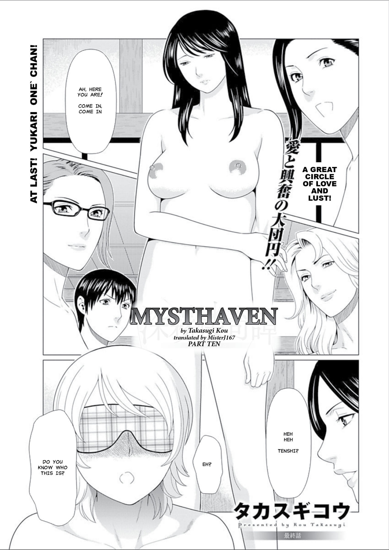 [Takasugi Kou] Shinmurou Kitan Saishuuwa | Mysthaven Ch. 10 (Action Pizazz 2018-02) [English] [MisterJ167] [Digital] page 1 full