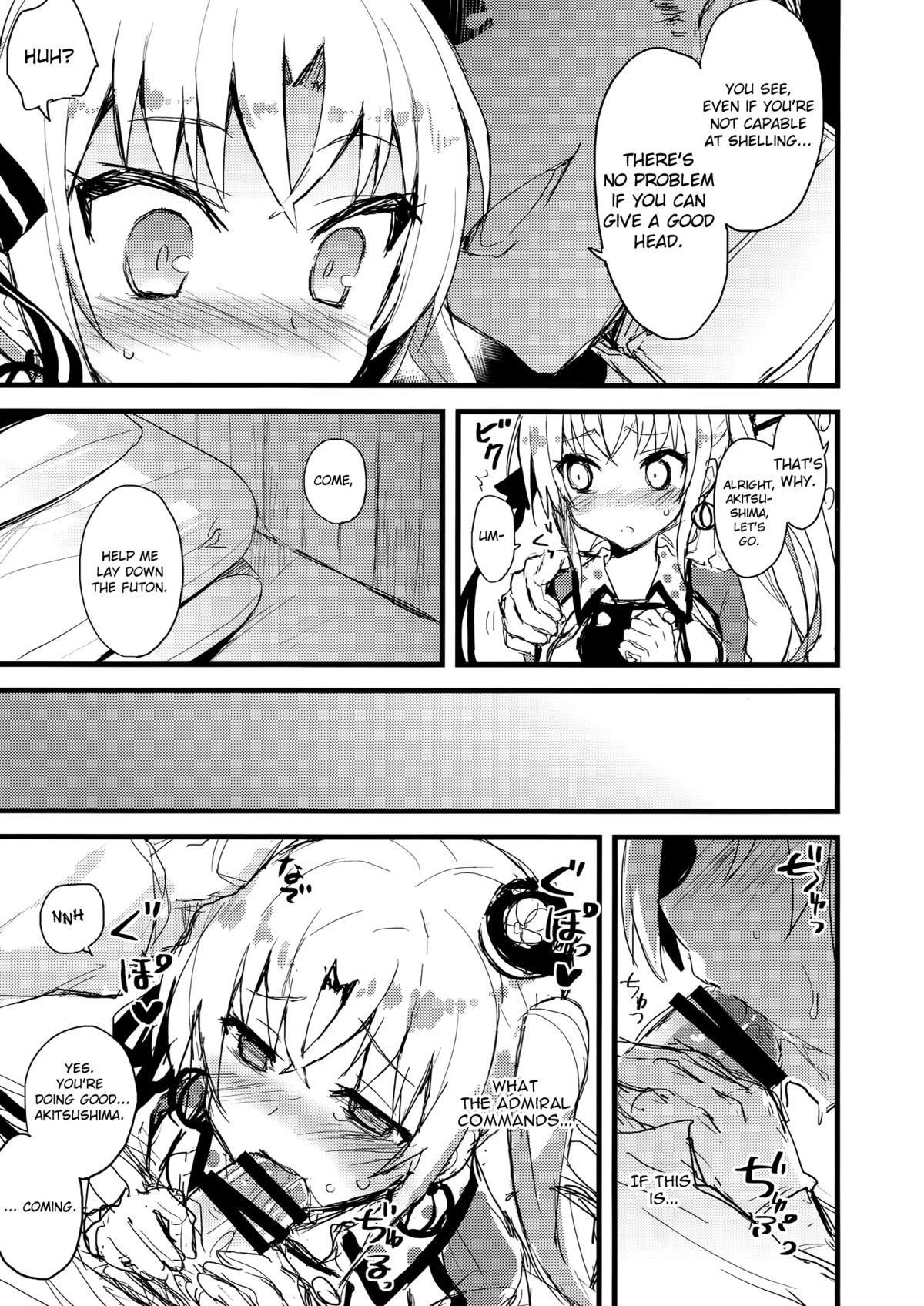 (SC2015 Summer) [AYUEST (Ayuya)] Teibo no Miru Yume (Kantai Collection -KanColle-) [English] [L-san] page 5 full