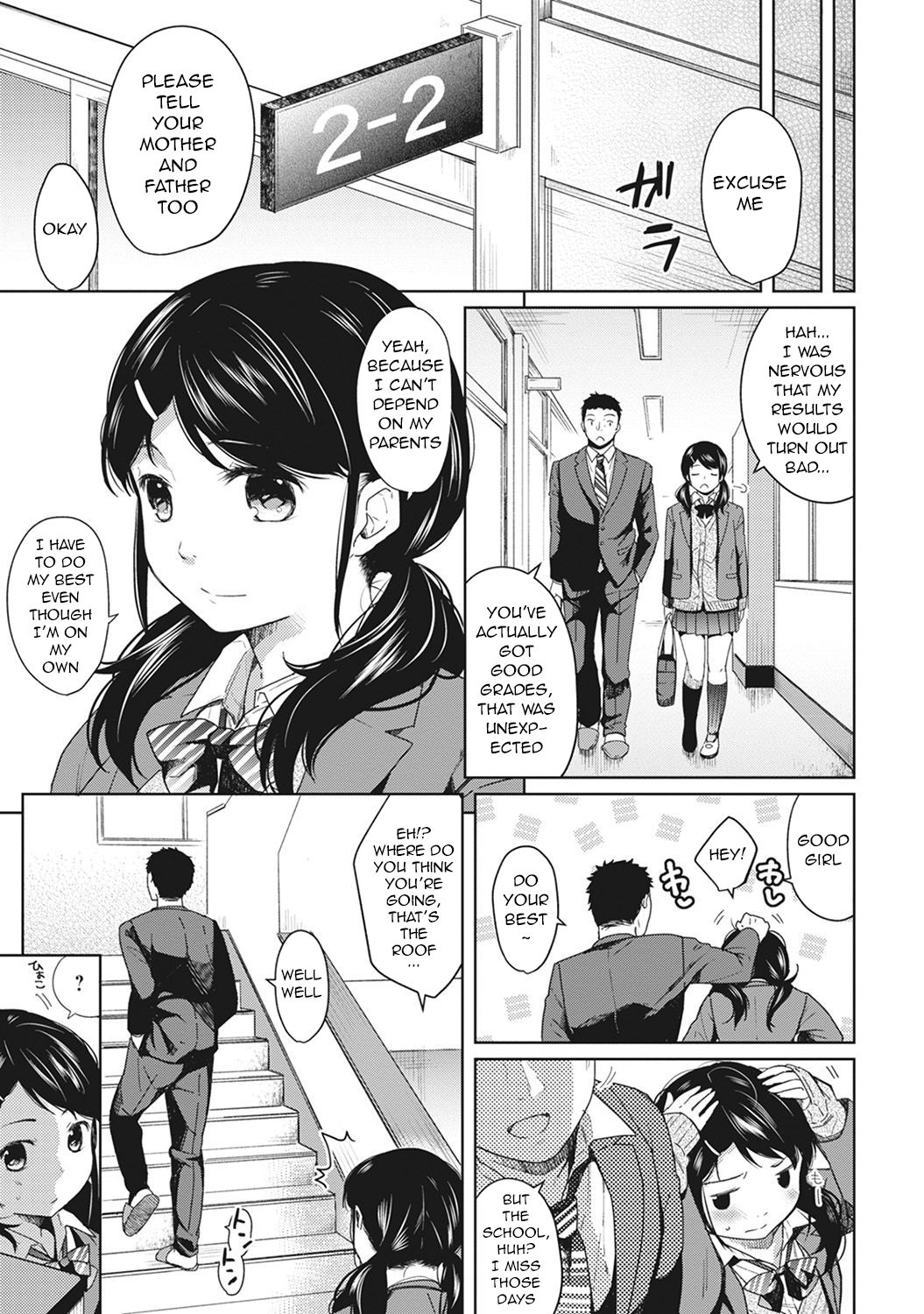 [Fumitsuki Sou] 1LDK+JK Ikinari Doukyo? Micchaku!? Hatsu Ecchi!!? Ch. 1-2 [English] page 31 full