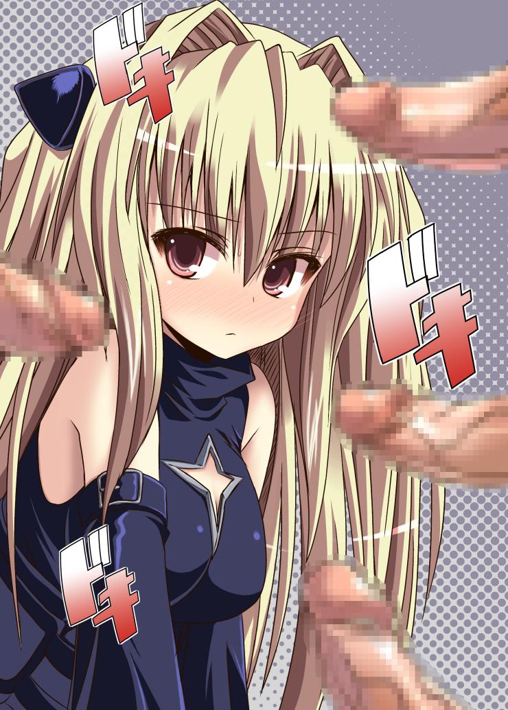 [Kurubushi-kai (Shinshin)] Yami kara Yami Soushuuhen (To LOVE-Ru) [Digital] page 26 full