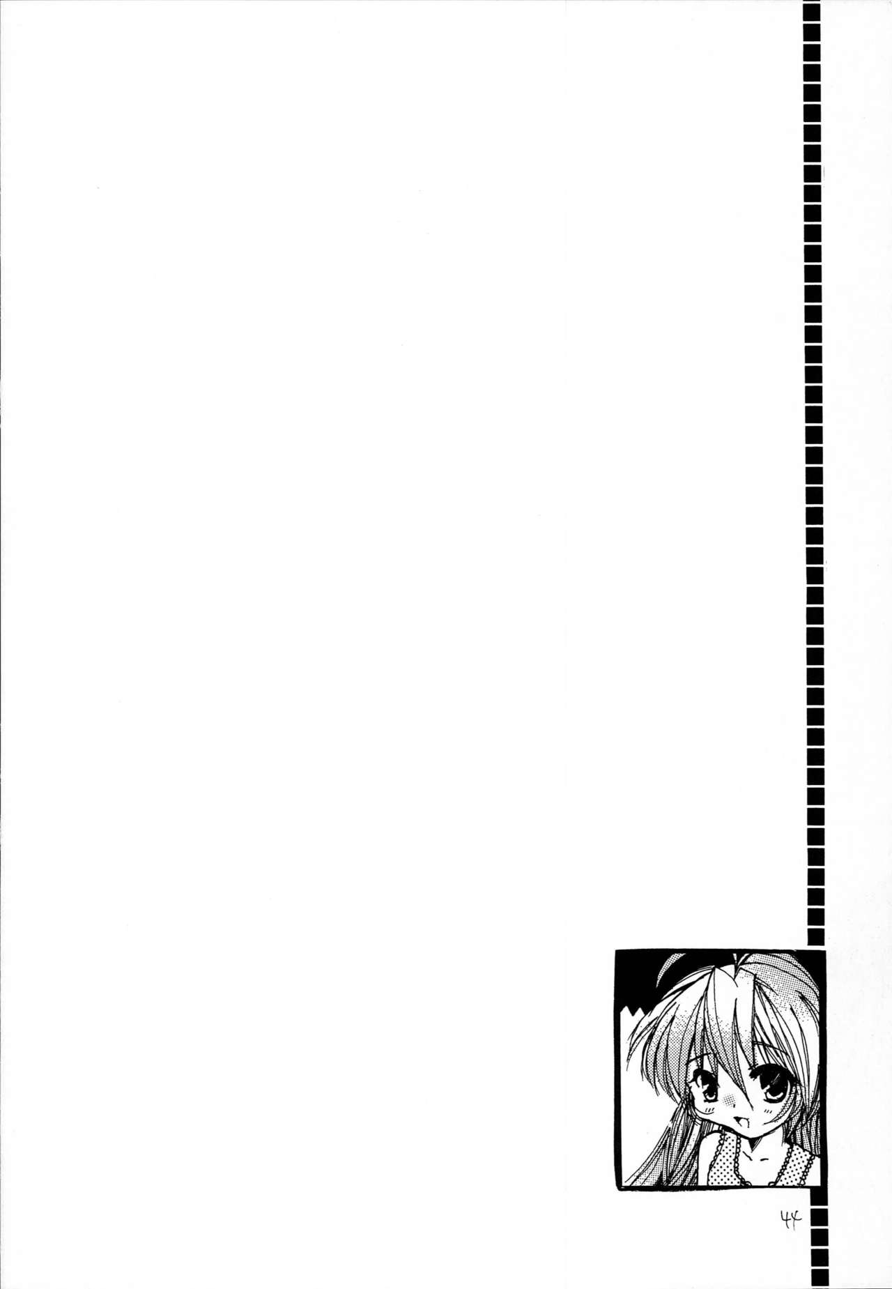 (C71) [M.MACABRE (Nyanko MIC)] Hajimete no Naisho Nano 3 (Hajimete no Orusuban) page 43 full