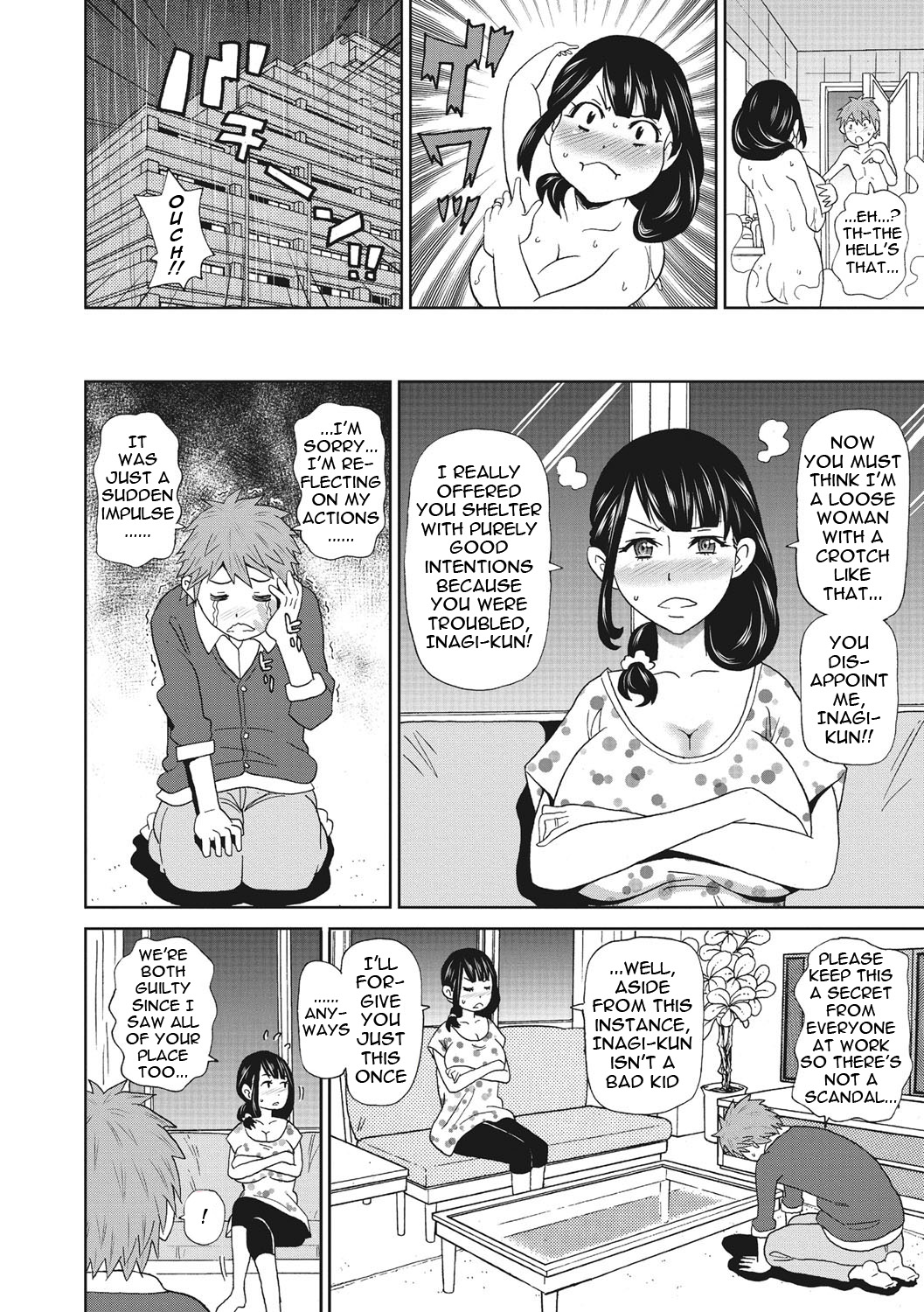 [John K. Pe-ta] Itoshiki Acmate- My Lovely Acmate Ch. 1-3 [English] [theamdrag] [Digital] page 49 full
