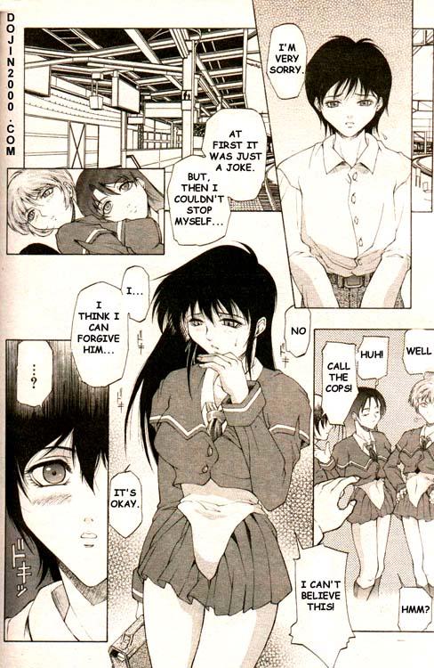 COMIC MUJIN 2000-02 [English] [dojin2000] page 9 full
