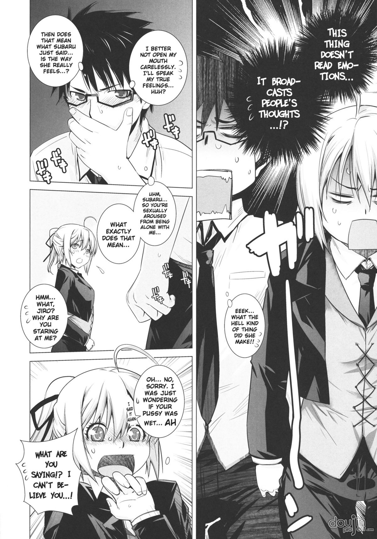 (C80) [Kouchaya (Ootsuka Kotora)] PLAY (Mayo Chiki!) [English] [Brolen + DoujinProject] page 9 full