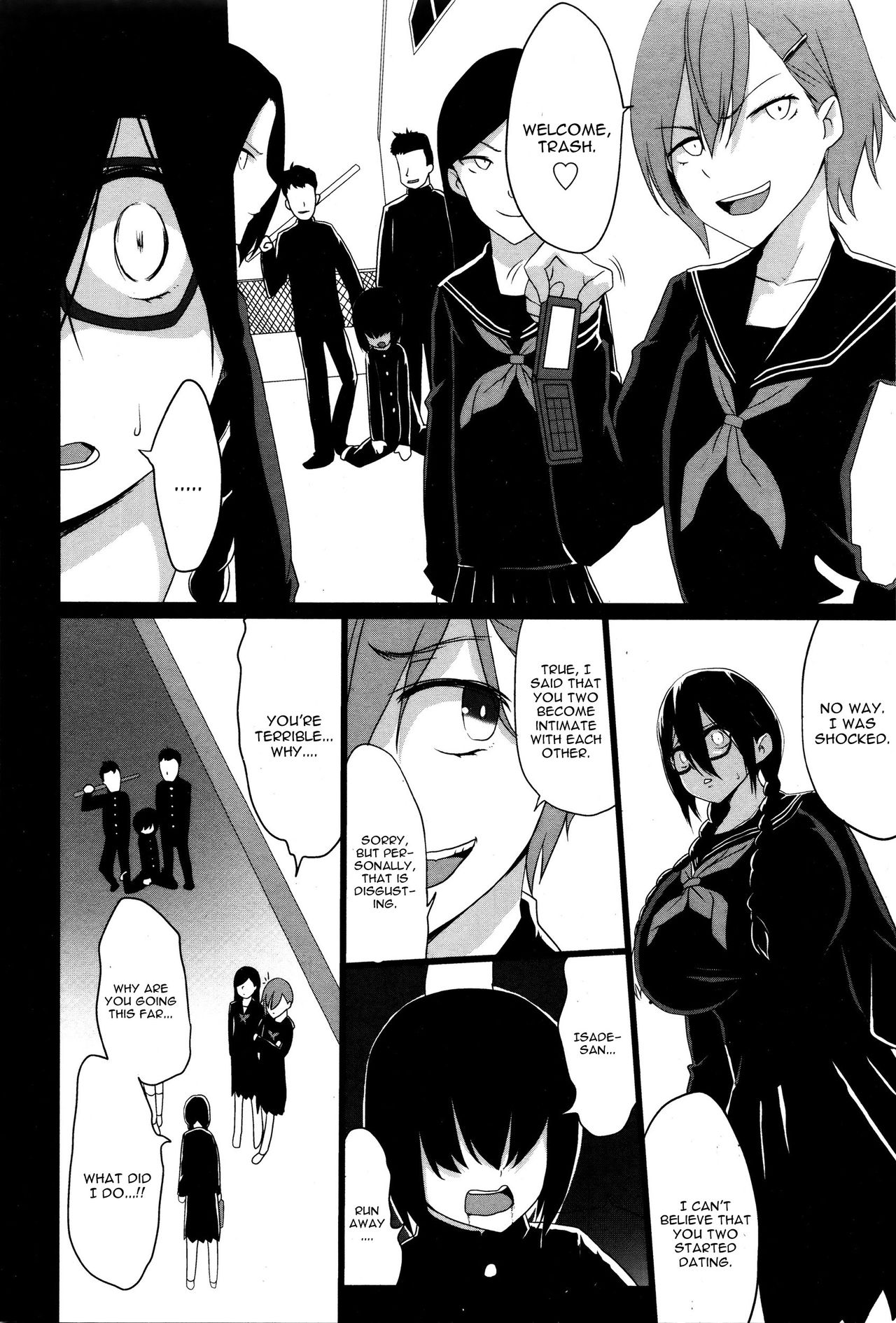 [Kloah] Kuro no Innyuu Ch. 4 (ANGEL Club 2016-02) [English] [CGrascal] page 2 full
