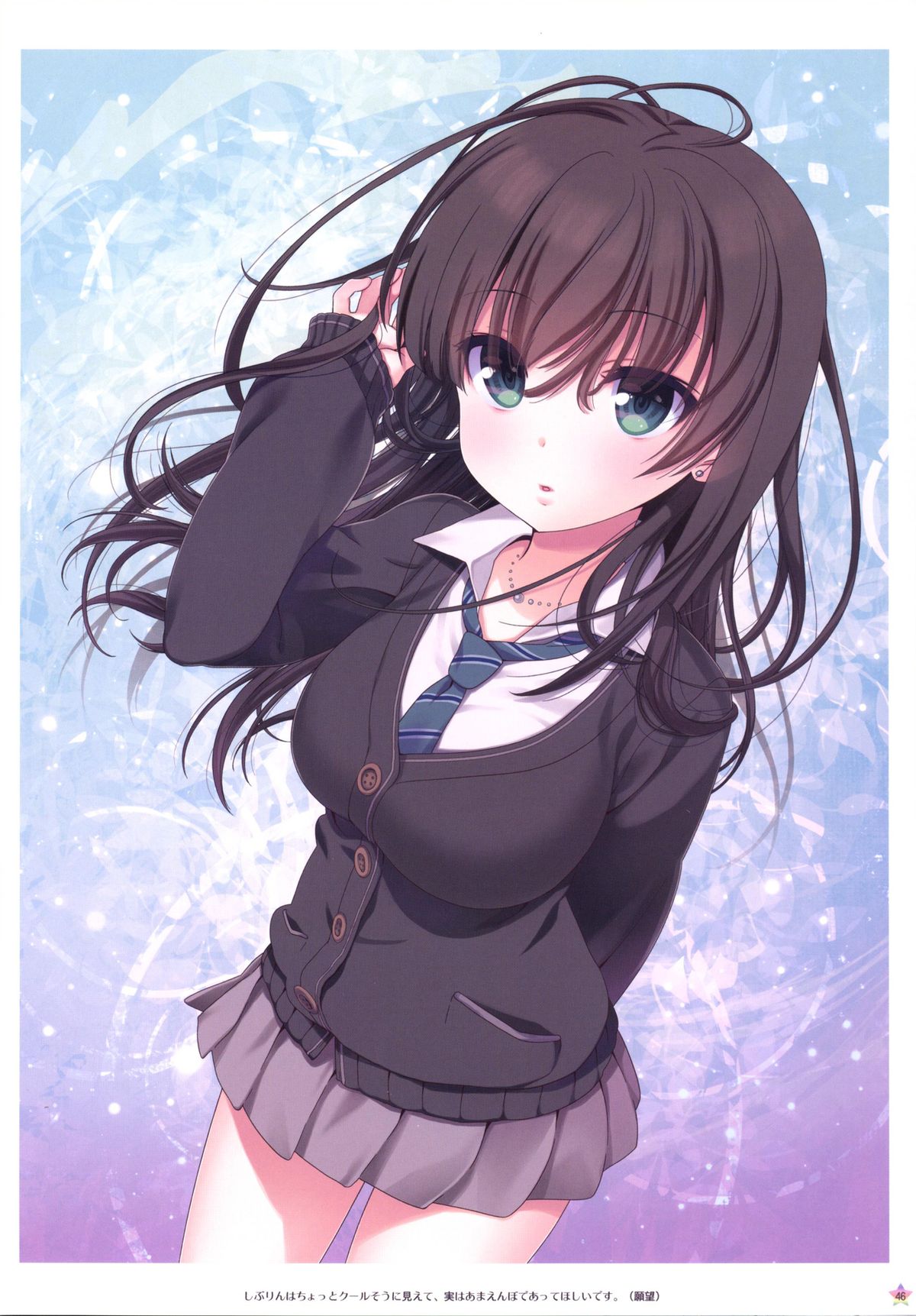 [Nama Cream Biyori (Nanase Meruchi)] MERUCHI DOJIN ILLUSTRATIONS (Various) [Digital] page 45 full