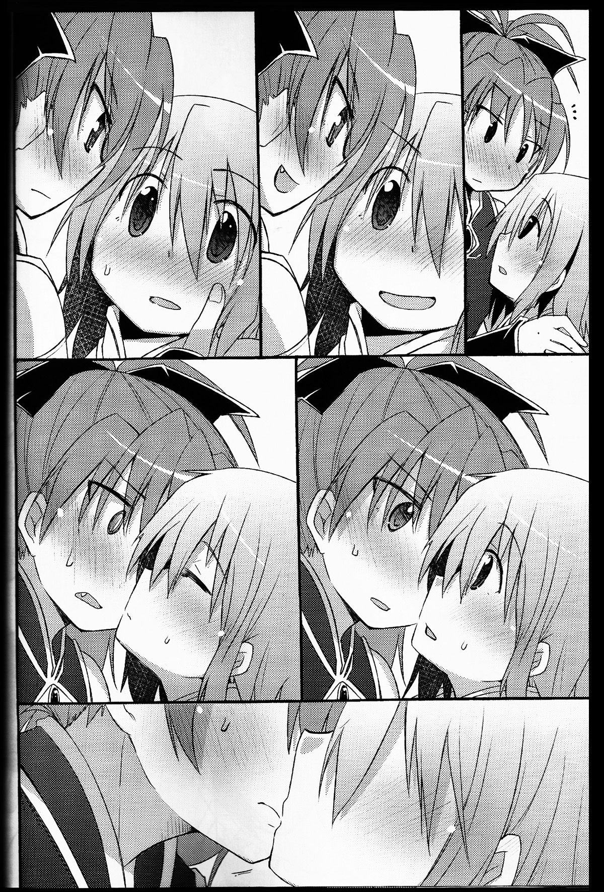 (C80) [Energia (Pikachi)] Atashitachi no Seizon Senryaku (Puella Magi Madoka Magica) page 20 full
