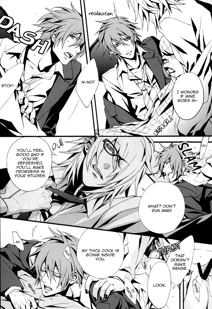 Togainu no Chi - GTG [ENG] page 30 full