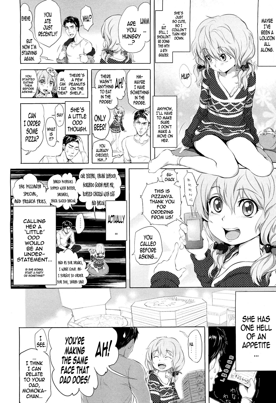 [Ootsuka Reika] Dororicchu (COMIC LO 2012-06) [English] =TV= page 10 full