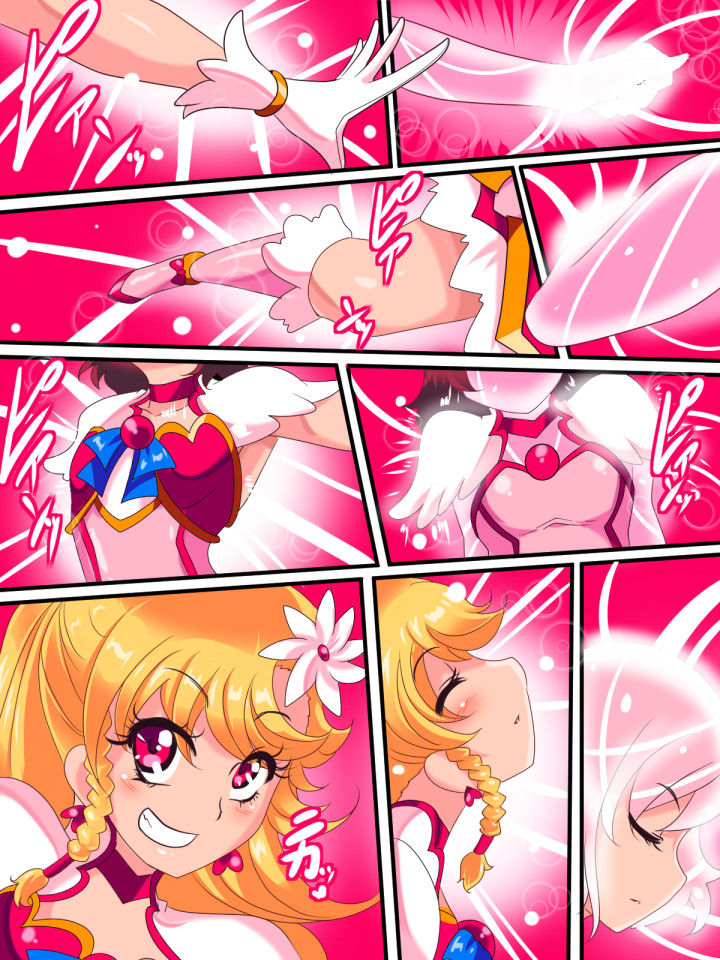 [Warabimochi] Ai no Senshi Love Tear｜Warriors of Love - Love Tear 1 [English] page 10 full