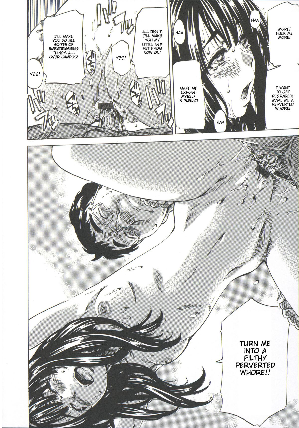 [MARUTA] Kashiwazaki Miki wa Ironna Basho de Zenra Sanpo Shitemita | Miki Kashiwazaki Goes Naked in All Sorts of Places Ch. 1-2 [English] {Taihen Zombii} page 46 full