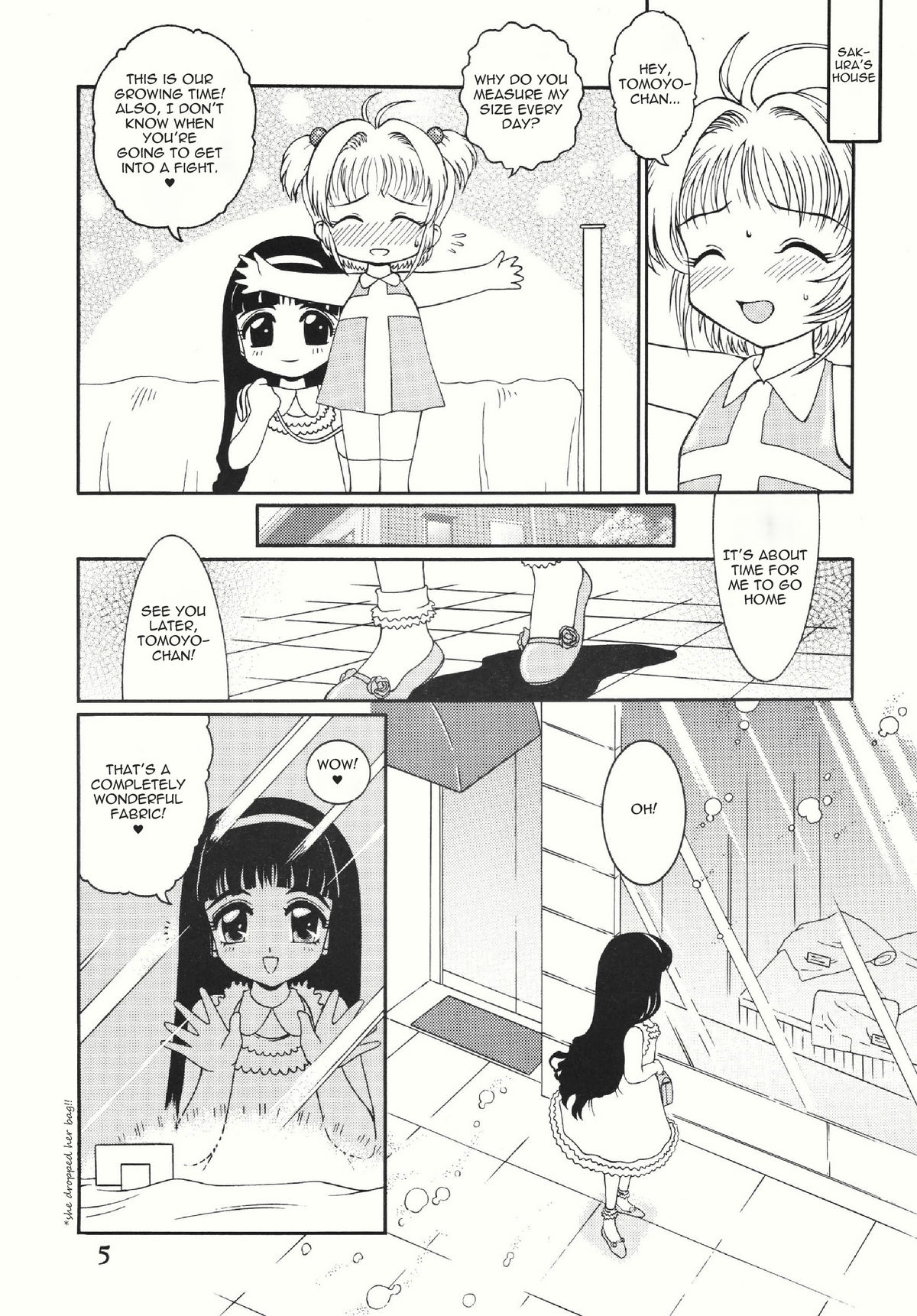 [Studio Z-Angam] Azumaya vol4-8 - Card Captor Sakura [English] page 1 full