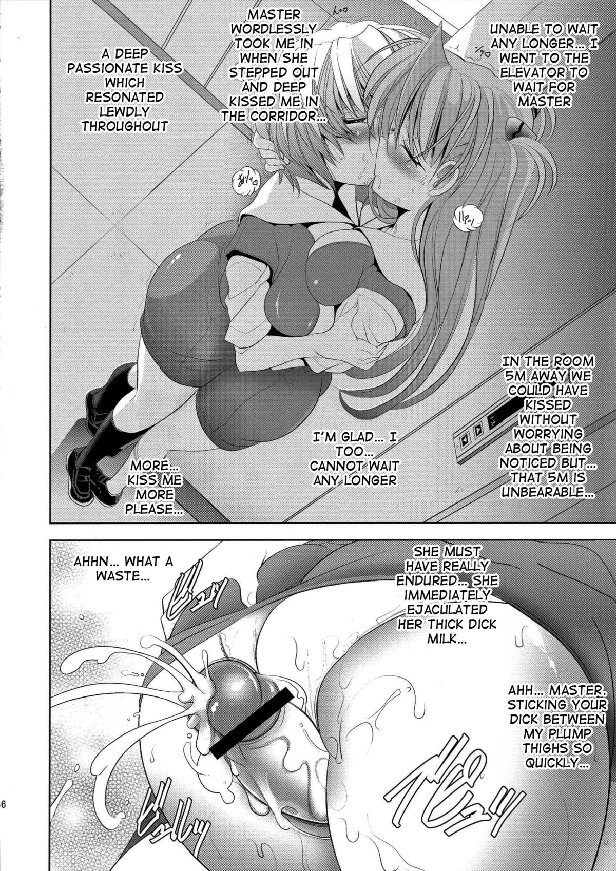 (Futaket 9.5) [Kawaraya Honpo (Kawaraya A-ta)] Woshioki Shite Kudasai | Please Punish Me (Neon Genesis Evangelion) [English] {doujin-moe.us} page 35 full