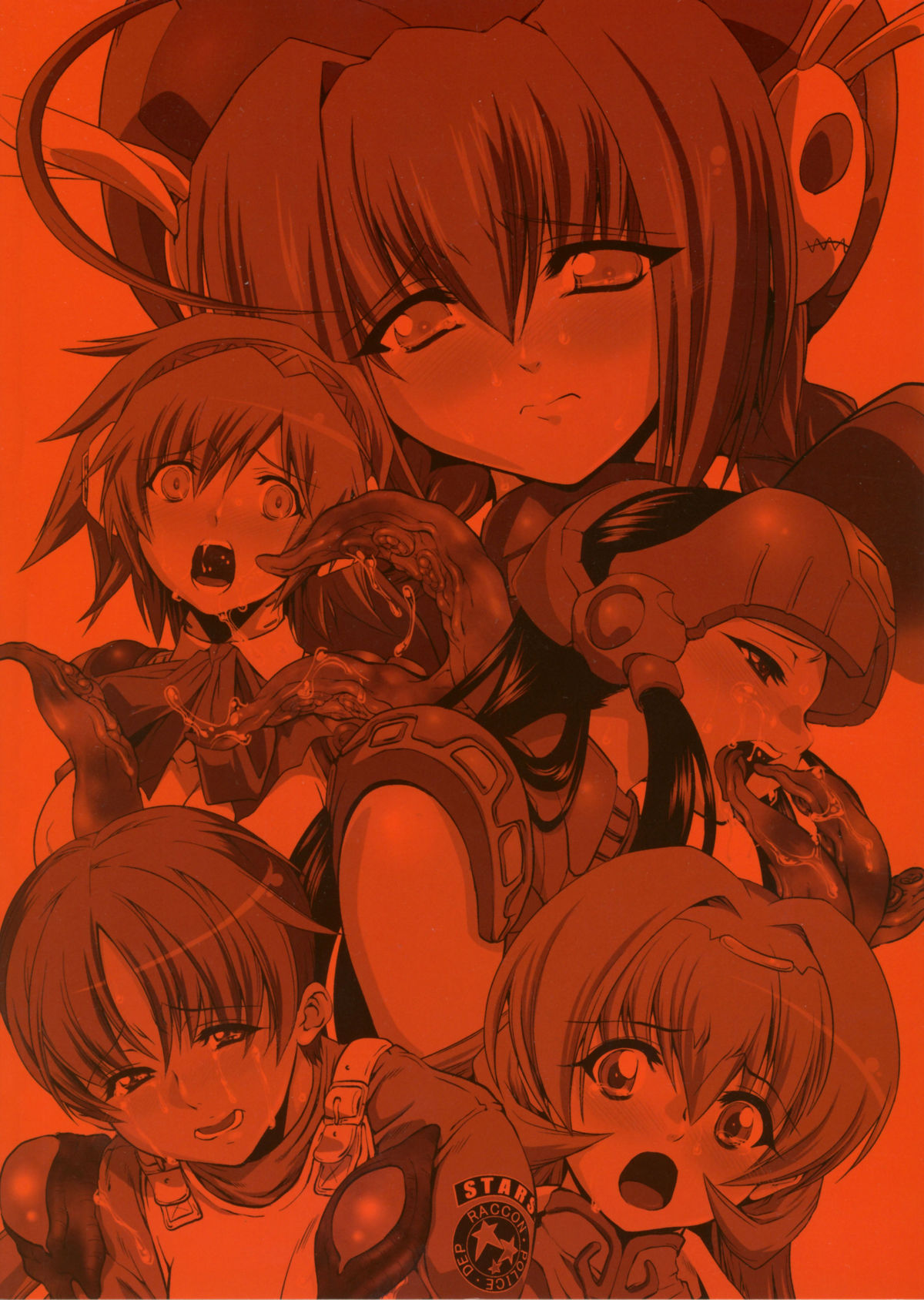 (C78) [Fakestar (Miharu)] FD (Various) page 196 full