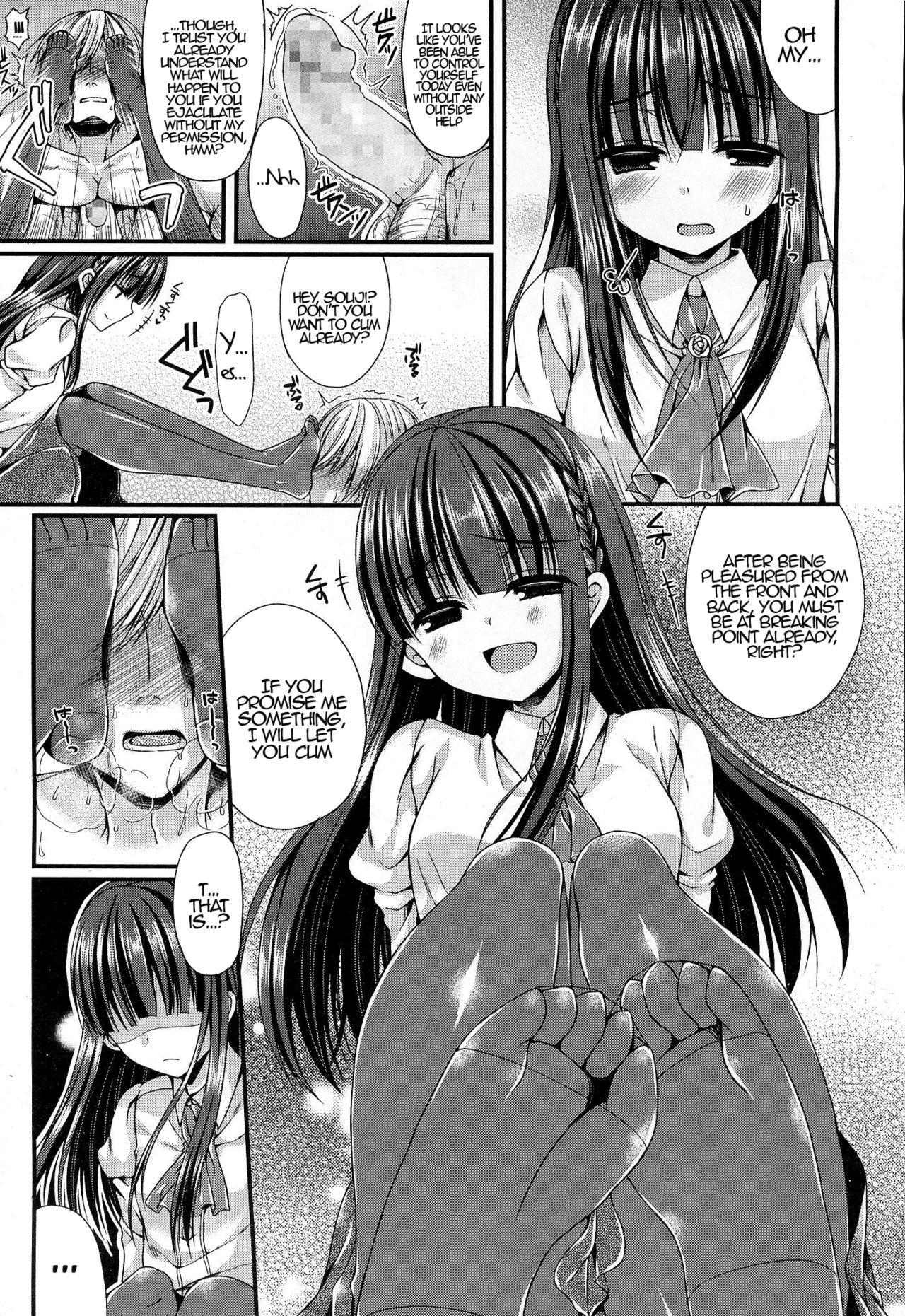 [Mukai Kiyoharu] Kichiku Ojou-sama wa Gokigen Naname | The Demonic Lady Is In A Bad Temper (Girls forM Vol. 06) [English] {Hennojin} page 9 full