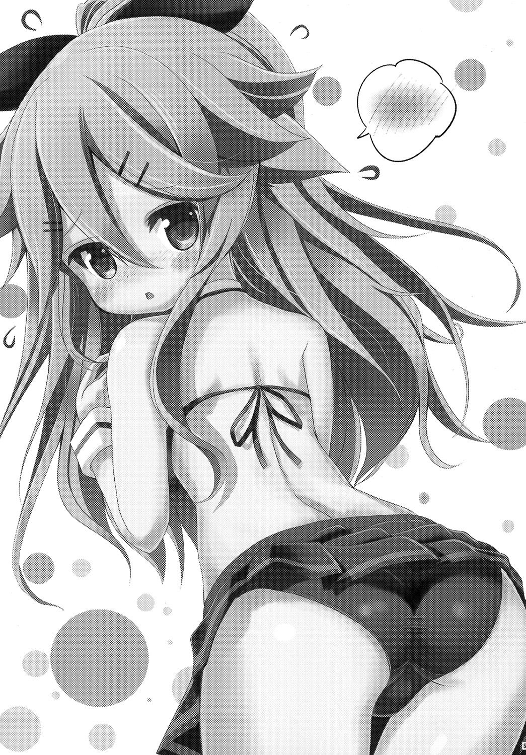 [THW.jp (Tozakura Nagomi)] Yamakaze-chan de asobou! (Kantai Collection -KanColle-) [Digital] page 5 full