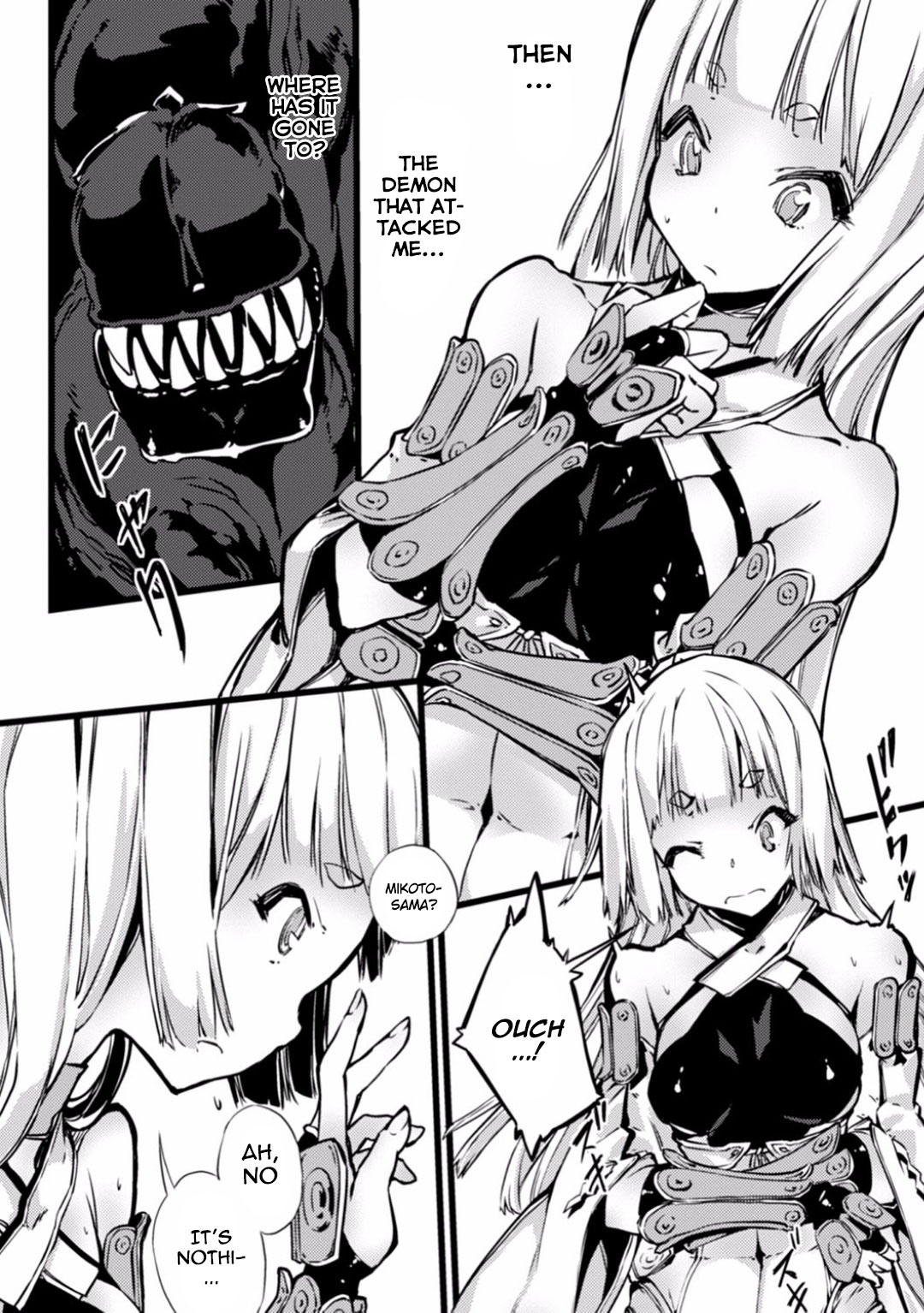 [Zutta] Daimaden Meimonogatari (Shokushu ni Kiseisareshi Otome no Karada Vol. 1) [English] [葛の寺] [Digital] page 8 full