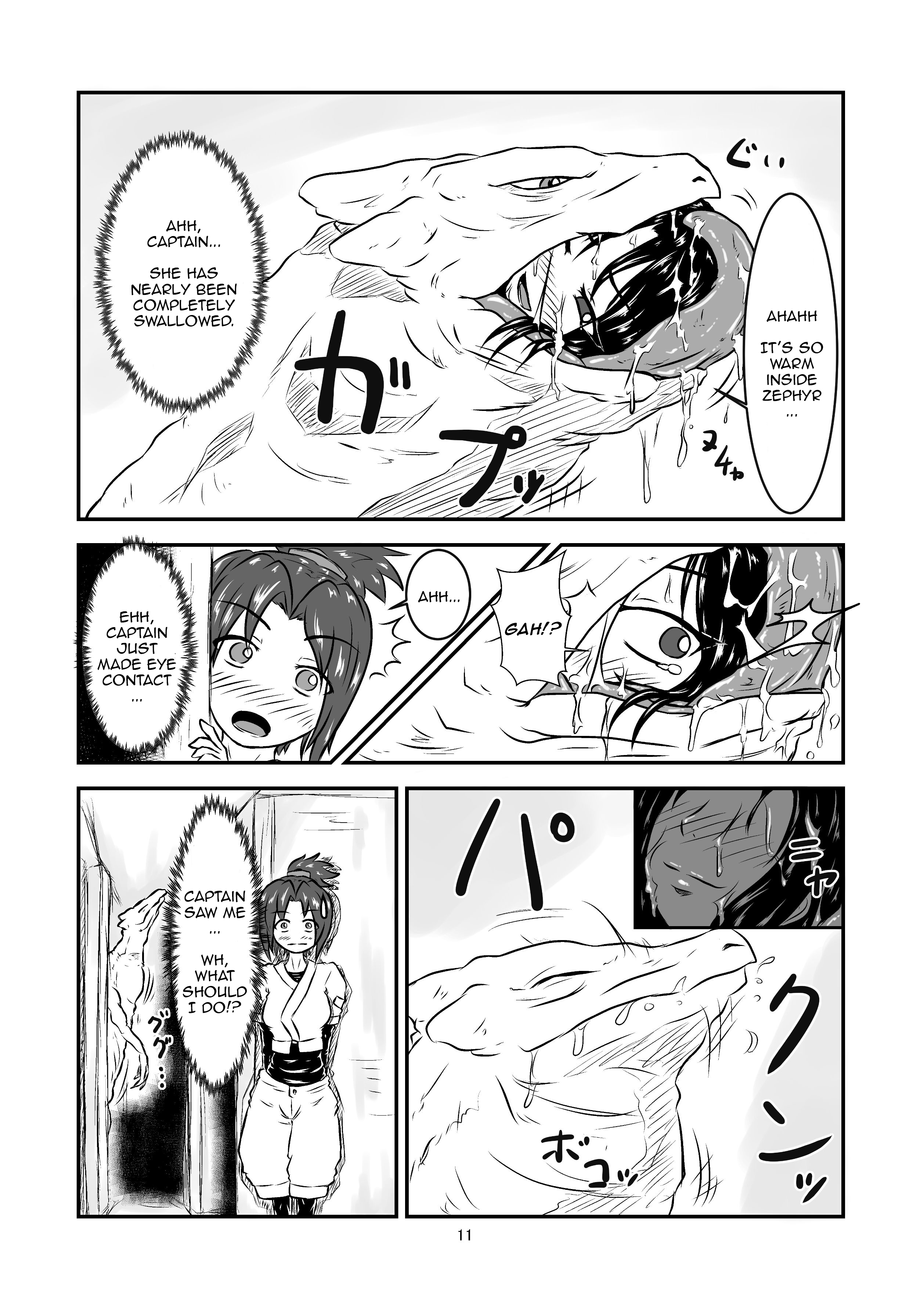 [Toufuya (kaname)] Swallowed Whole Story - Rookie Dragon Rider's Special Training - [English] [CZJ] [Digital] page 11 full