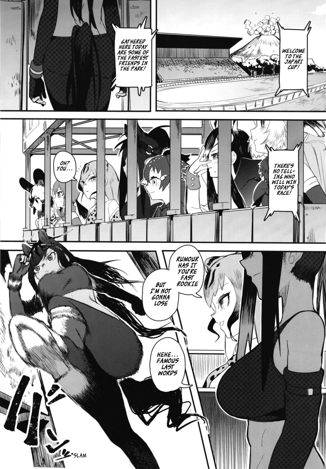 (C94) [Beicon (Beijuu)] Thoroughbred Early Days 2 (Kemono Friends) [English] [Roadwarior2] [Digital] page 3 full