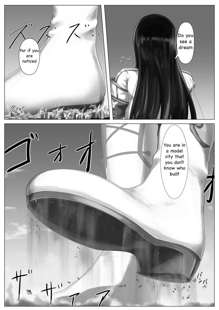 [r2A (rakiA)] Maigo no Gigaruga-san (Senran Kagura) [English] [Digital] page 3 full