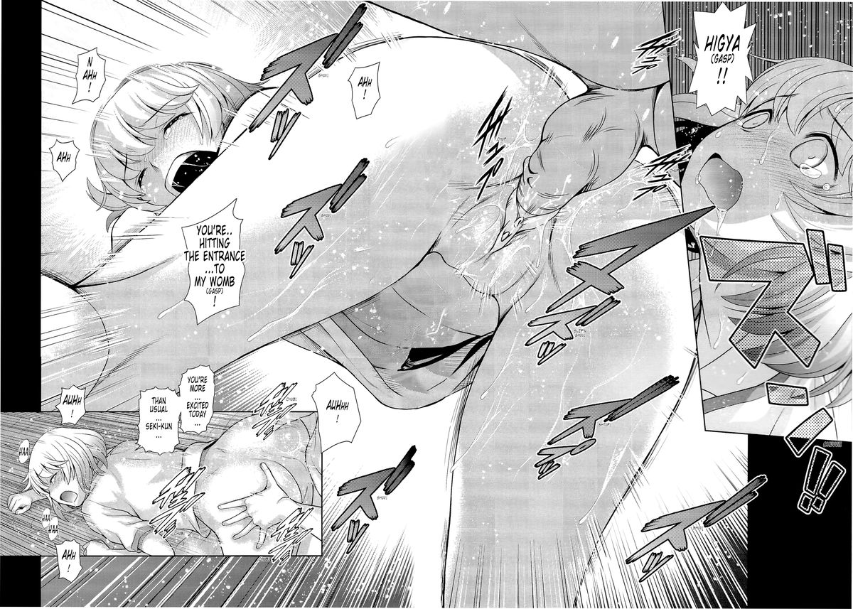 (C85) [Koudansha (Kouda Tomohiro)] Tonari no Y-san (Tonari no Seki-kun) [English] [Tonigobe] page 11 full